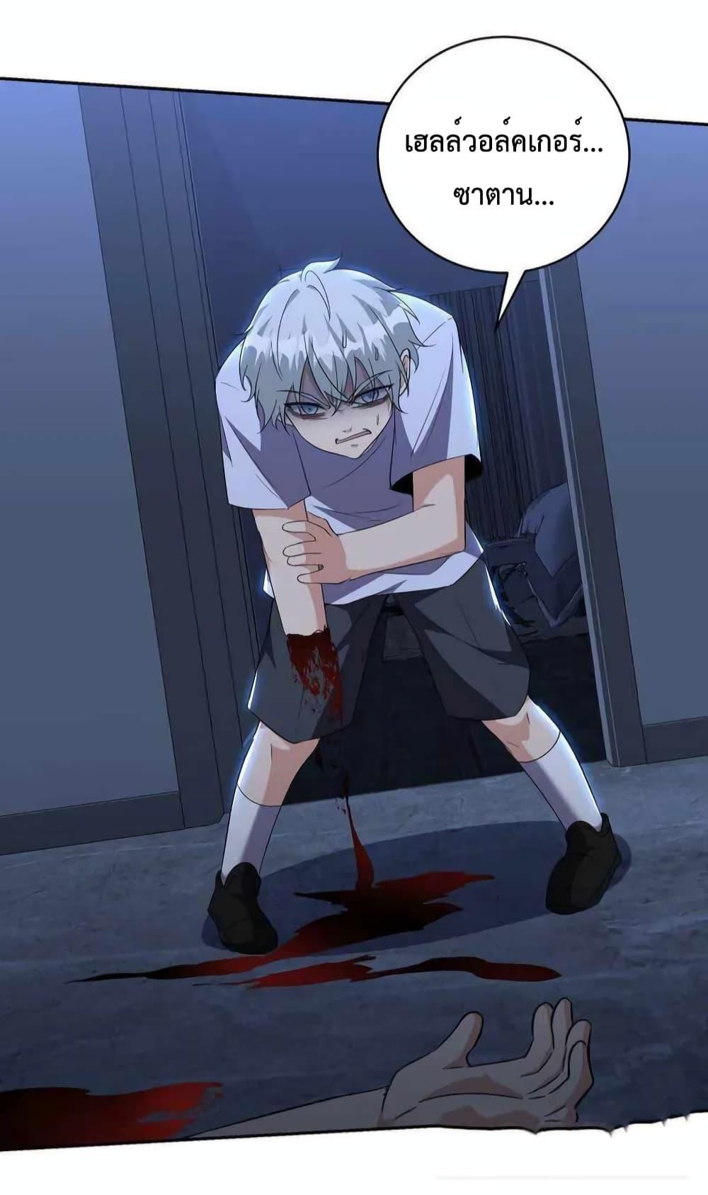 Manga-lc-com อ่านมังงะ อ่านการ์ตูน ออนไลน์ ฟรี DragonKingHal ตอนที่ 1 2 3 4 5 6 7 8 9 10 11 12 13 14 ฟรี ไม่มีโฆษณา Manga-lc - อ่าน มังงะ อ่าน การ์ตูน ออนไลน์ อ่านมังงะ ฟรี