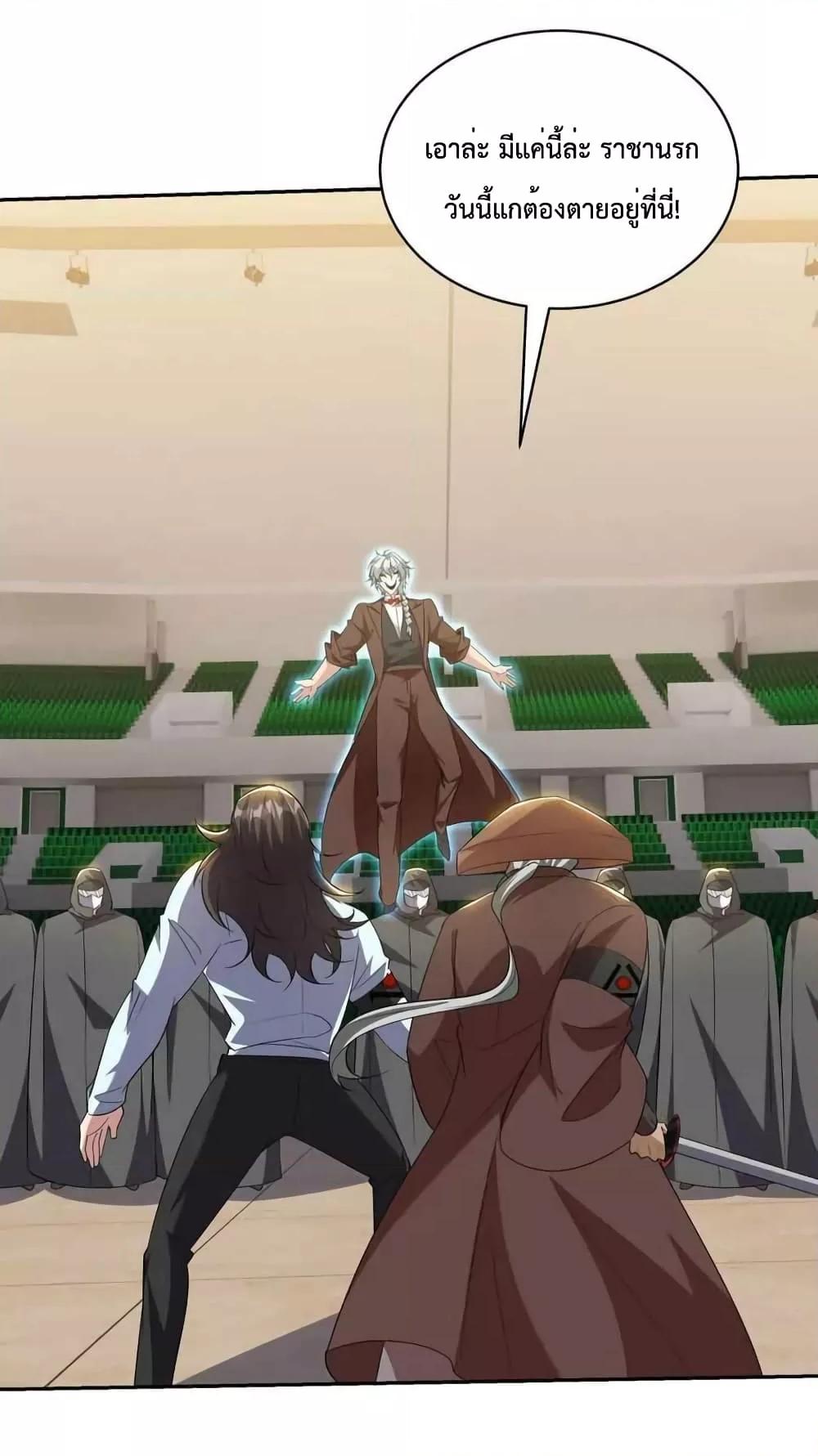 Manga-lc-com อ่านมังงะ อ่านการ์ตูน ออนไลน์ ฟรี DragonKingHal ตอนที่ 1 2 3 4 5 6 7 8 9 10 11 12 13 14 ฟรี ไม่มีโฆษณา Manga-lc - อ่าน มังงะ อ่าน การ์ตูน ออนไลน์ อ่านมังงะ ฟรี