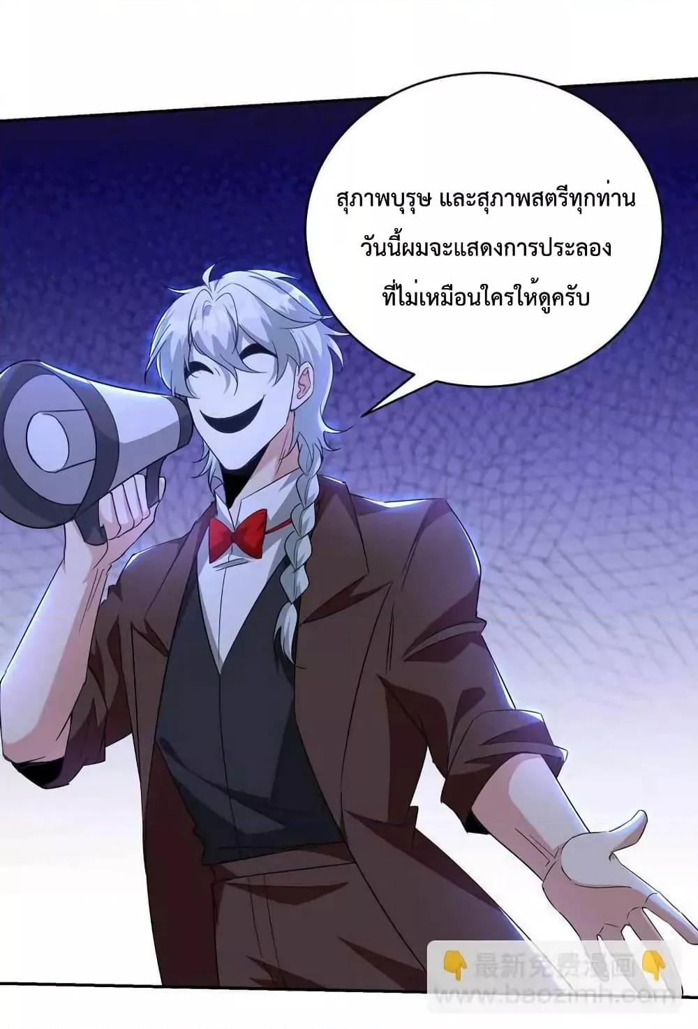 Manga-lc-com อ่านมังงะ อ่านการ์ตูน ออนไลน์ ฟรี DragonKingHal ตอนที่ 1 2 3 4 5 6 7 8 9 10 11 12 13 14 ฟรี ไม่มีโฆษณา Manga-lc - อ่าน มังงะ อ่าน การ์ตูน ออนไลน์ อ่านมังงะ ฟรี
