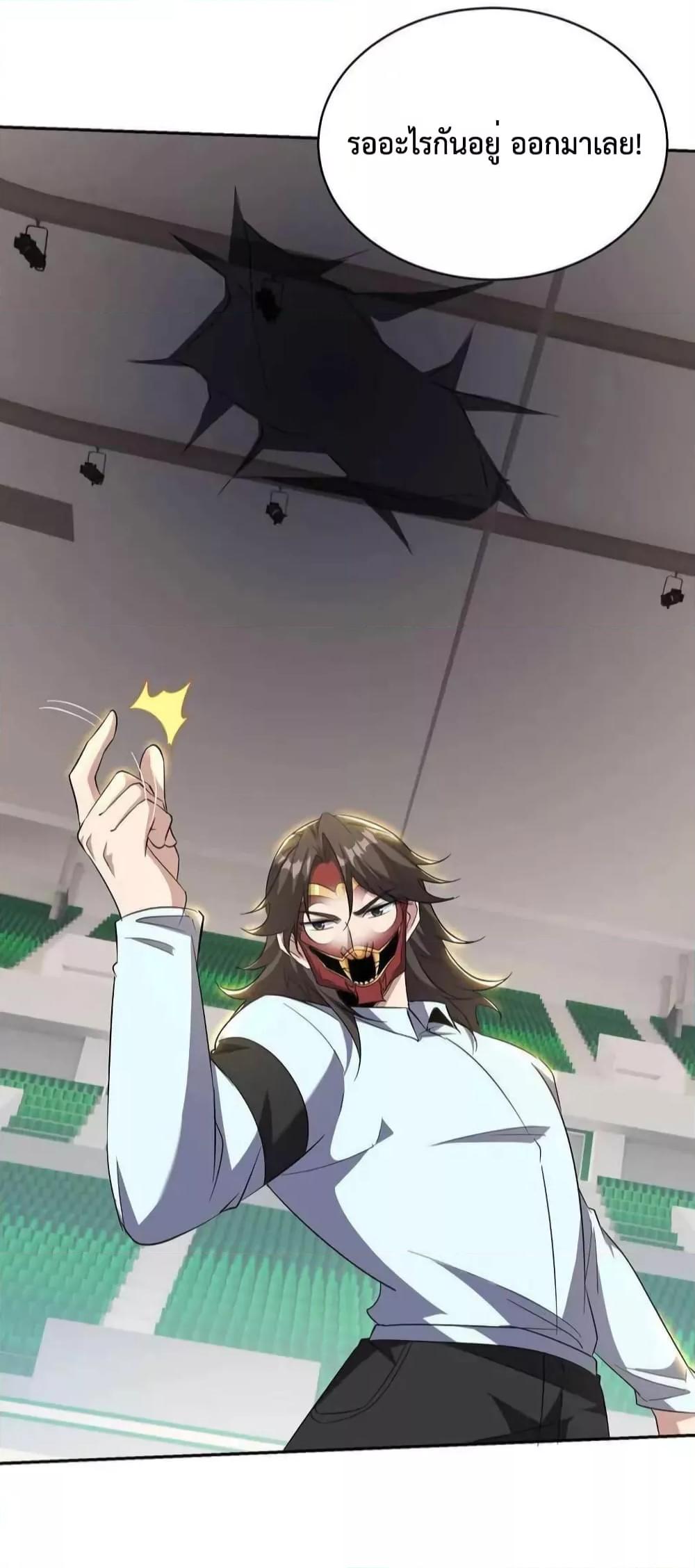 Manga-lc-com อ่านมังงะ อ่านการ์ตูน ออนไลน์ ฟรี DragonKingHal ตอนที่ 1 2 3 4 5 6 7 8 9 10 11 12 13 14 ฟรี ไม่มีโฆษณา Manga-lc - อ่าน มังงะ อ่าน การ์ตูน ออนไลน์ อ่านมังงะ ฟรี