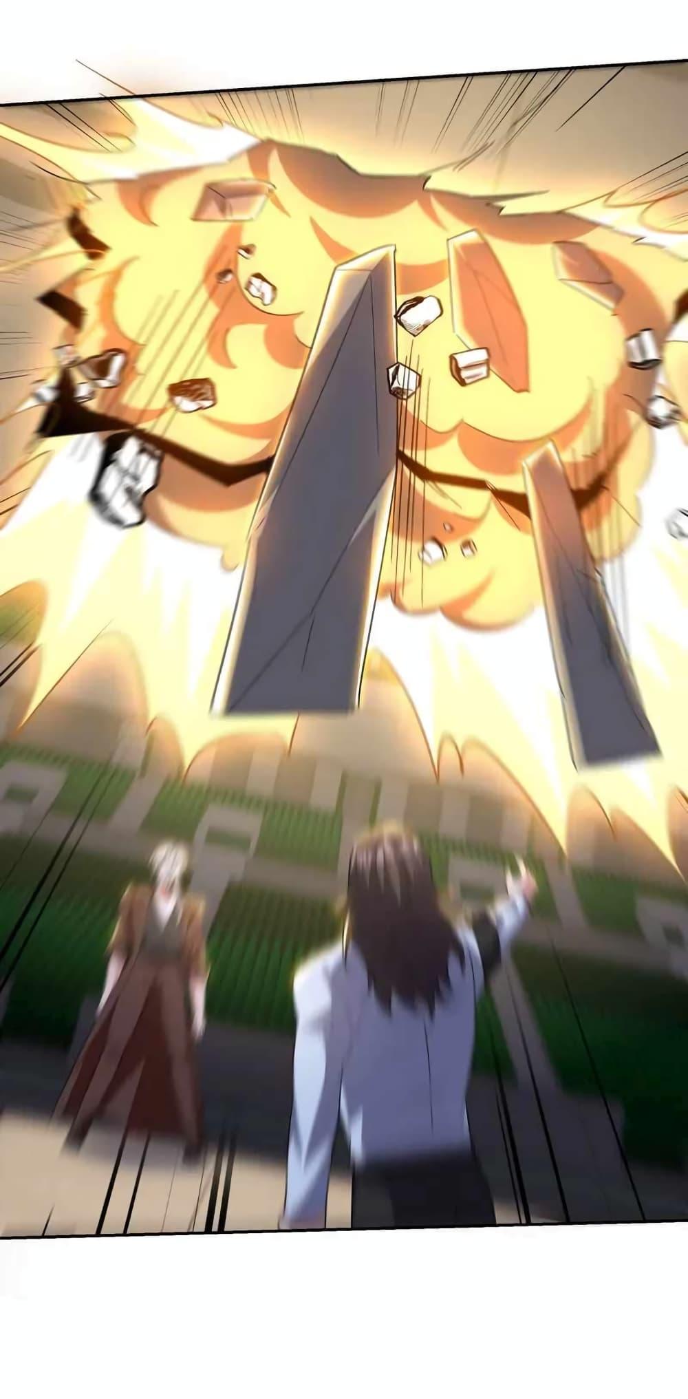 Manga-lc-com อ่านมังงะ อ่านการ์ตูน ออนไลน์ ฟรี DragonKingHal ตอนที่ 1 2 3 4 5 6 7 8 9 10 11 12 13 14 ฟรี ไม่มีโฆษณา Manga-lc - อ่าน มังงะ อ่าน การ์ตูน ออนไลน์ อ่านมังงะ ฟรี