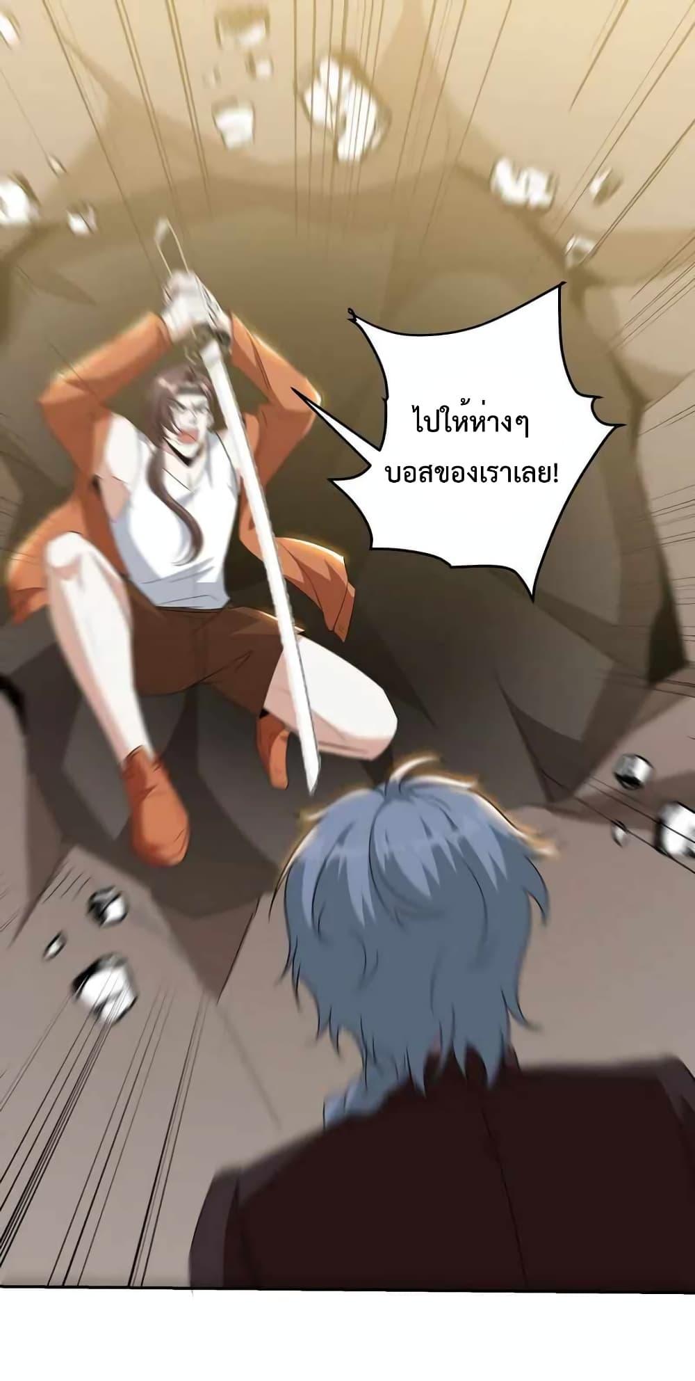 Manga-lc-com อ่านมังงะ อ่านการ์ตูน ออนไลน์ ฟรี DragonKingHal ตอนที่ 1 2 3 4 5 6 7 8 9 10 11 12 13 14 ฟรี ไม่มีโฆษณา Manga-lc - อ่าน มังงะ อ่าน การ์ตูน ออนไลน์ อ่านมังงะ ฟรี