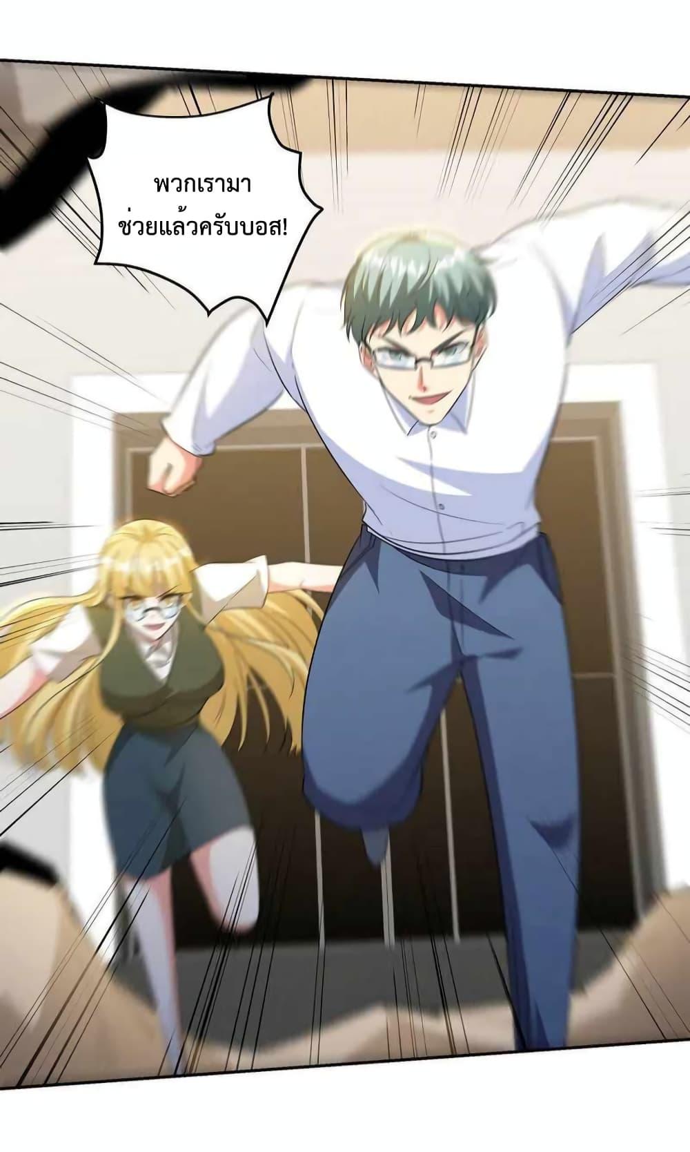 Manga-lc-com อ่านมังงะ อ่านการ์ตูน ออนไลน์ ฟรี DragonKingHal ตอนที่ 1 2 3 4 5 6 7 8 9 10 11 12 13 14 ฟรี ไม่มีโฆษณา Manga-lc - อ่าน มังงะ อ่าน การ์ตูน ออนไลน์ อ่านมังงะ ฟรี