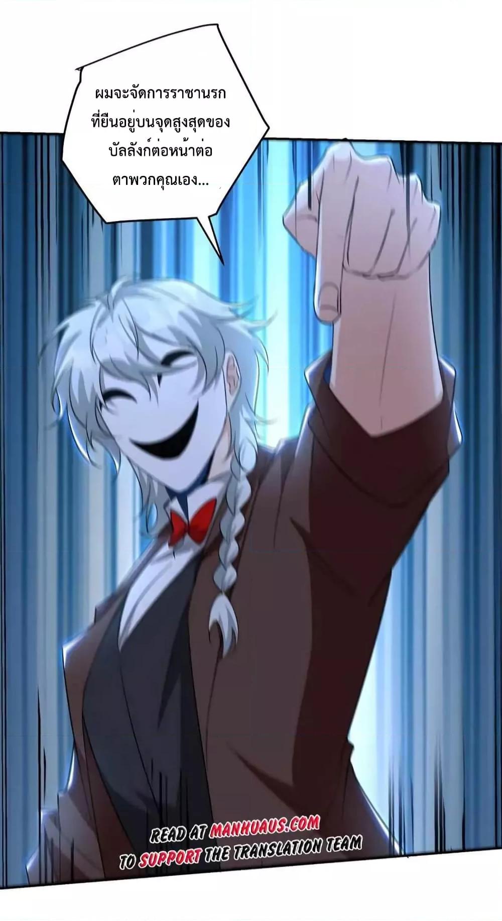 Manga-lc-com อ่านมังงะ อ่านการ์ตูน ออนไลน์ ฟรี DragonKingHal ตอนที่ 1 2 3 4 5 6 7 8 9 10 11 12 13 14 ฟรี ไม่มีโฆษณา Manga-lc - อ่าน มังงะ อ่าน การ์ตูน ออนไลน์ อ่านมังงะ ฟรี