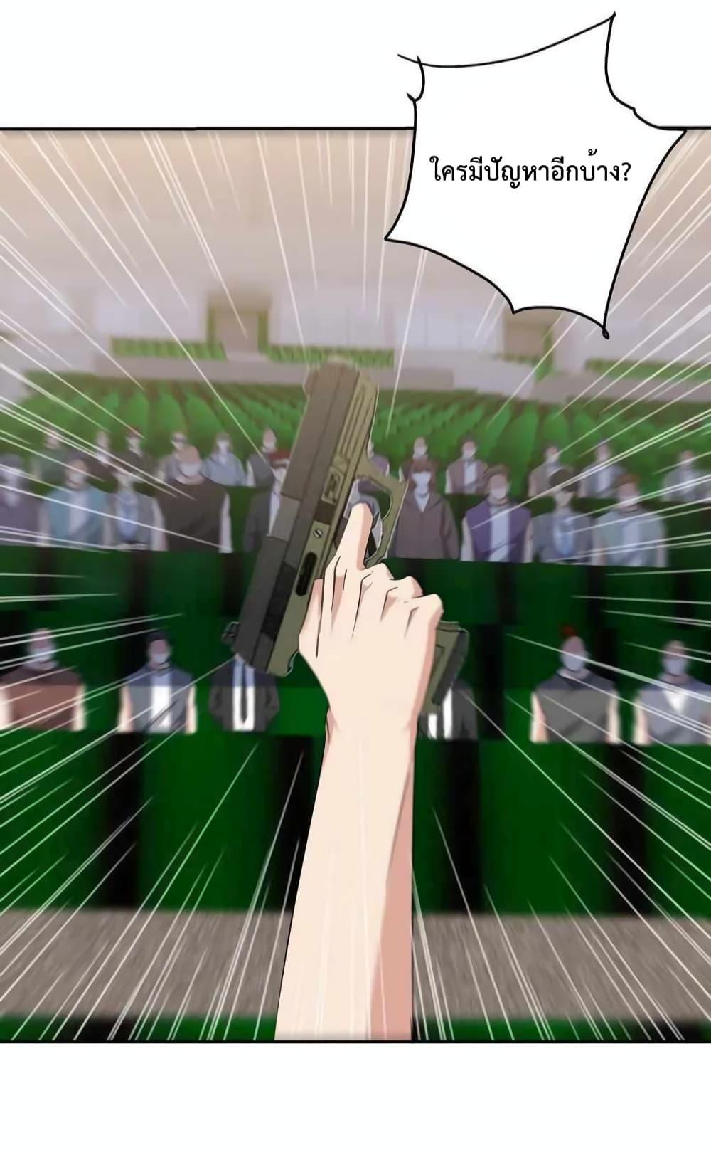 Manga-lc-com อ่านมังงะ อ่านการ์ตูน ออนไลน์ ฟรี DragonKingHal ตอนที่ 1 2 3 4 5 6 7 8 9 10 11 12 13 14 ฟรี ไม่มีโฆษณา Manga-lc - อ่าน มังงะ อ่าน การ์ตูน ออนไลน์ อ่านมังงะ ฟรี