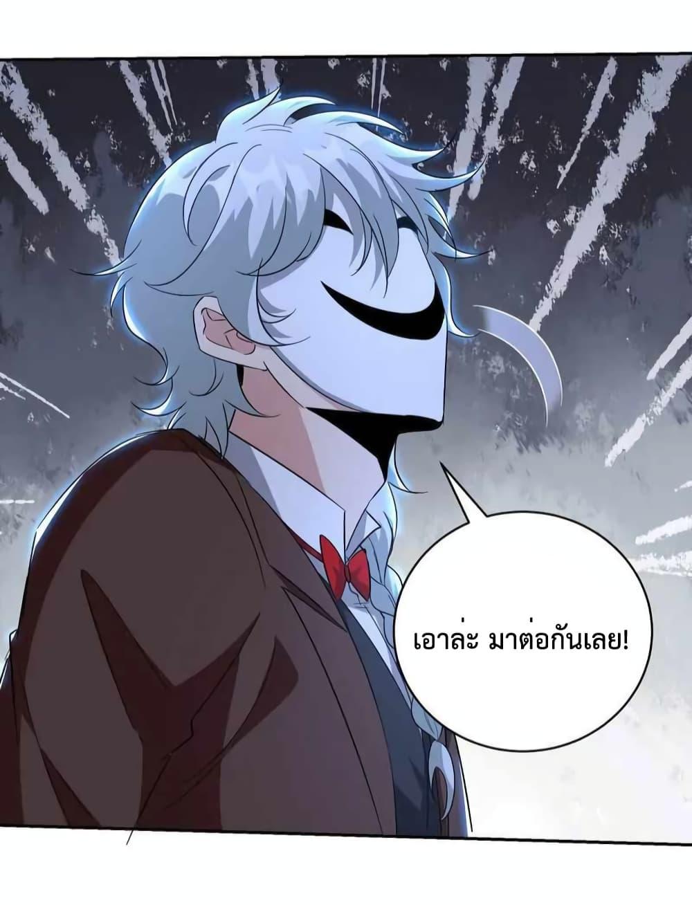 Manga-lc-com อ่านมังงะ อ่านการ์ตูน ออนไลน์ ฟรี DragonKingHal ตอนที่ 1 2 3 4 5 6 7 8 9 10 11 12 13 14 ฟรี ไม่มีโฆษณา Manga-lc - อ่าน มังงะ อ่าน การ์ตูน ออนไลน์ อ่านมังงะ ฟรี