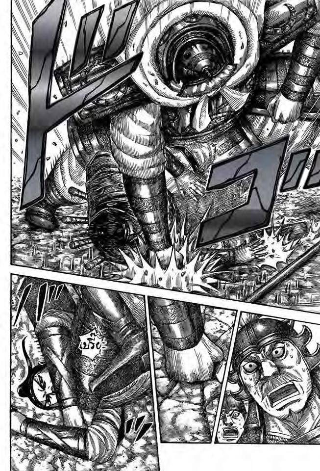 Manga-lc-com อ่านมังงะ อ่านการ์ตูน ออนไลน์ ฟรี Kingdom ตอนที่ 1 2 3 4 5 6 7 8 9 10 11 12 13 14 ฟรี ไม่มีโฆษณา Manga-lc - อ่าน มังงะ อ่าน การ์ตูน ออนไลน์ อ่านมังงะ ฟรี