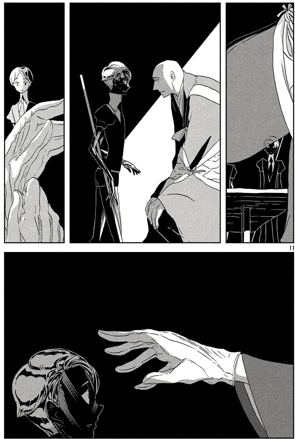 Manga-lc-com อ่านมังงะ อ่านการ์ตูน ออนไลน์ ฟรี Houseki no Kuni ตอนที่ 1 2 3 4 5 6 7 8 9 10 11 12 13 14 ฟรี ไม่มีโฆษณา Manga-lc - อ่าน มังงะ อ่าน การ์ตูน ออนไลน์ อ่านมังงะ ฟรี