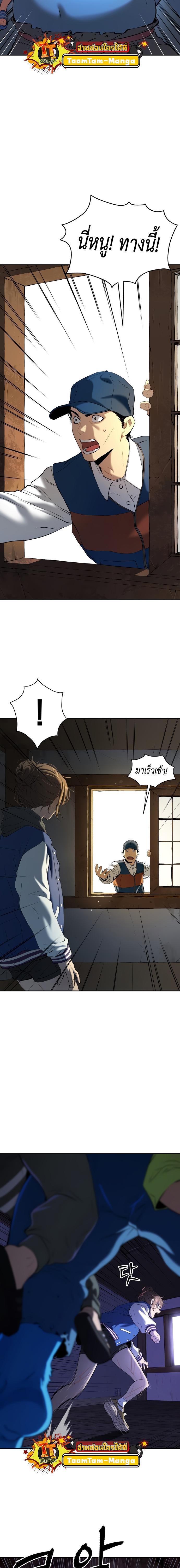 Manga-lc-com อ่านมังงะ อ่านการ์ตูน ออนไลน์ ฟรี Oh! Dangun ตอนที่ 1 2 3 4 5 6 7 8 9 10 11 12 13 14 ฟรี ไม่มีโฆษณา Manga-lc - อ่าน มังงะ อ่าน การ์ตูน ออนไลน์ อ่านมังงะ ฟรี