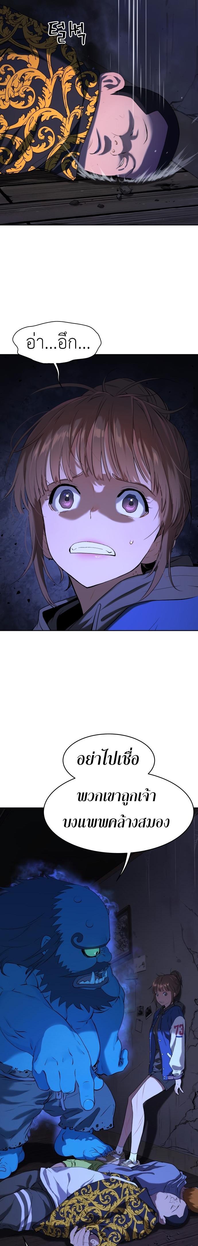 Manga-lc-com อ่านมังงะ อ่านการ์ตูน ออนไลน์ ฟรี Oh! Dangun ตอนที่ 1 2 3 4 5 6 7 8 9 10 11 12 13 14 ฟรี ไม่มีโฆษณา Manga-lc - อ่าน มังงะ อ่าน การ์ตูน ออนไลน์ อ่านมังงะ ฟรี