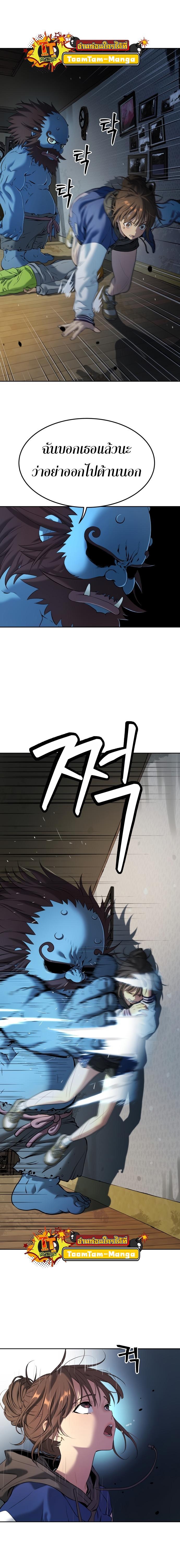 Manga-lc-com อ่านมังงะ อ่านการ์ตูน ออนไลน์ ฟรี Oh! Dangun ตอนที่ 1 2 3 4 5 6 7 8 9 10 11 12 13 14 ฟรี ไม่มีโฆษณา Manga-lc - อ่าน มังงะ อ่าน การ์ตูน ออนไลน์ อ่านมังงะ ฟรี