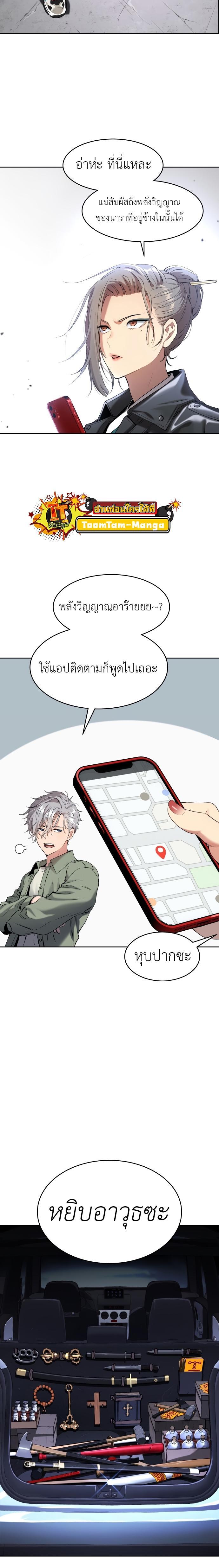 Manga-lc-com อ่านมังงะ อ่านการ์ตูน ออนไลน์ ฟรี Oh! Dangun ตอนที่ 1 2 3 4 5 6 7 8 9 10 11 12 13 14 ฟรี ไม่มีโฆษณา Manga-lc - อ่าน มังงะ อ่าน การ์ตูน ออนไลน์ อ่านมังงะ ฟรี