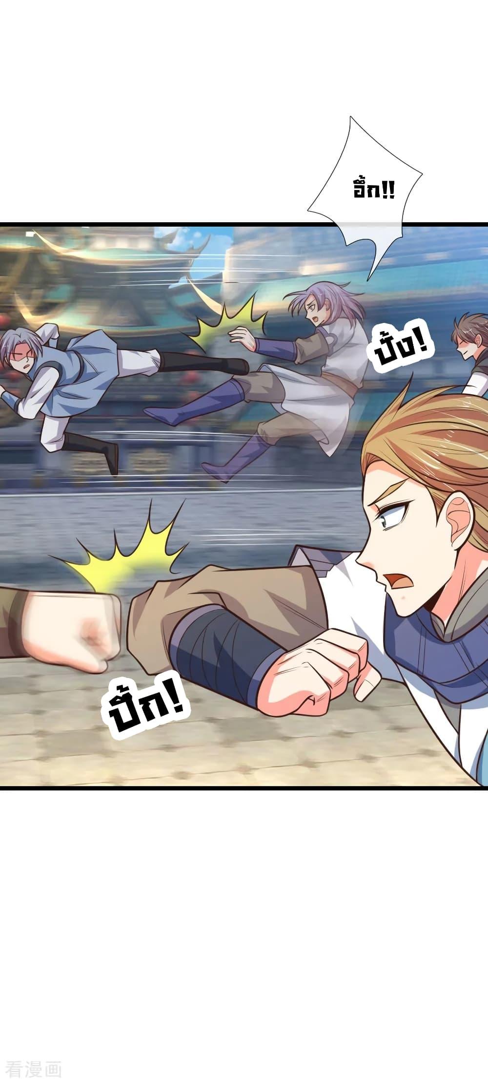 Manga-lc-com อ่านมังงะ อ่านการ์ตูน ออนไลน์ ฟรี Shenwu Tianzun ตอนที่ 1 2 3 4 5 6 7 8 9 10 11 12 13 14 ฟรี ไม่มีโฆษณา Manga-lc - อ่าน มังงะ อ่าน การ์ตูน ออนไลน์ อ่านมังงะ ฟรี