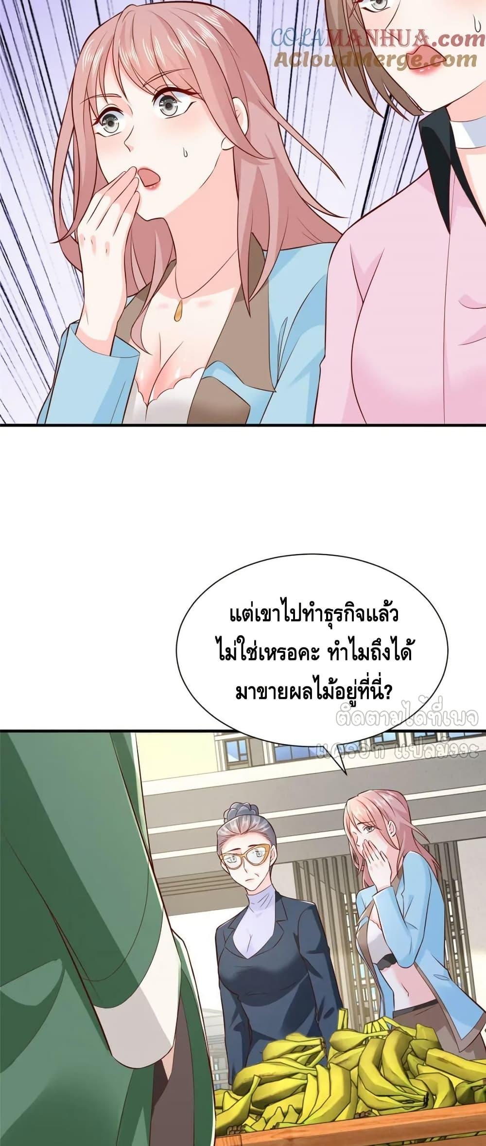 Manga-lc-com อ่านมังงะ อ่านการ์ตูน ออนไลน์ ฟรี RandomlyHaveA ตอนที่ 1 2 3 4 5 6 7 8 9 10 11 12 13 14 ฟรี ไม่มีโฆษณา Manga-lc - อ่าน มังงะ อ่าน การ์ตูน ออนไลน์ อ่านมังงะ ฟรี