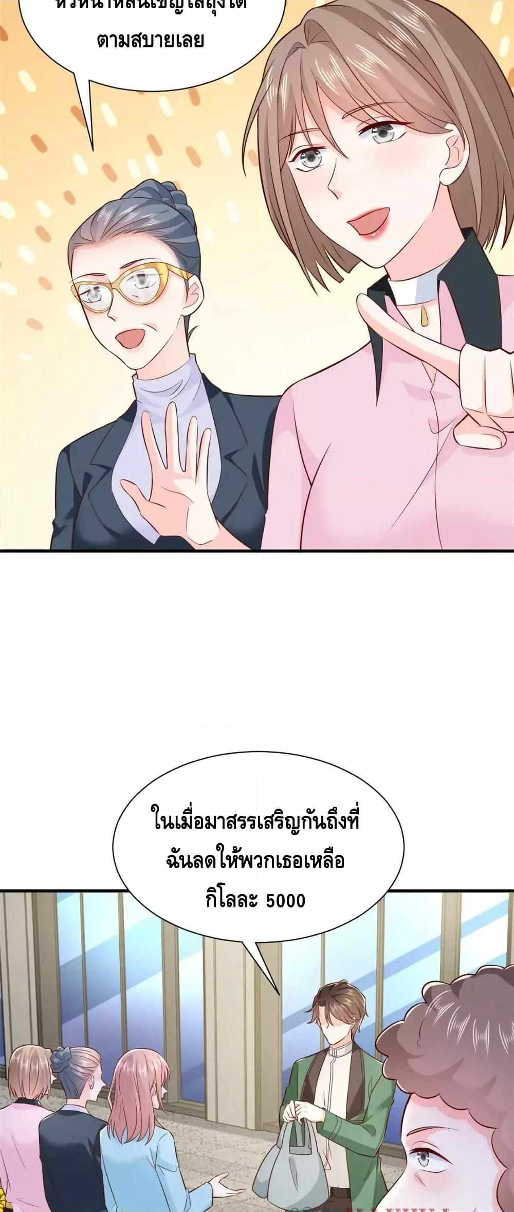 Manga-lc-com อ่านมังงะ อ่านการ์ตูน ออนไลน์ ฟรี RandomlyHaveA ตอนที่ 1 2 3 4 5 6 7 8 9 10 11 12 13 14 ฟรี ไม่มีโฆษณา Manga-lc - อ่าน มังงะ อ่าน การ์ตูน ออนไลน์ อ่านมังงะ ฟรี