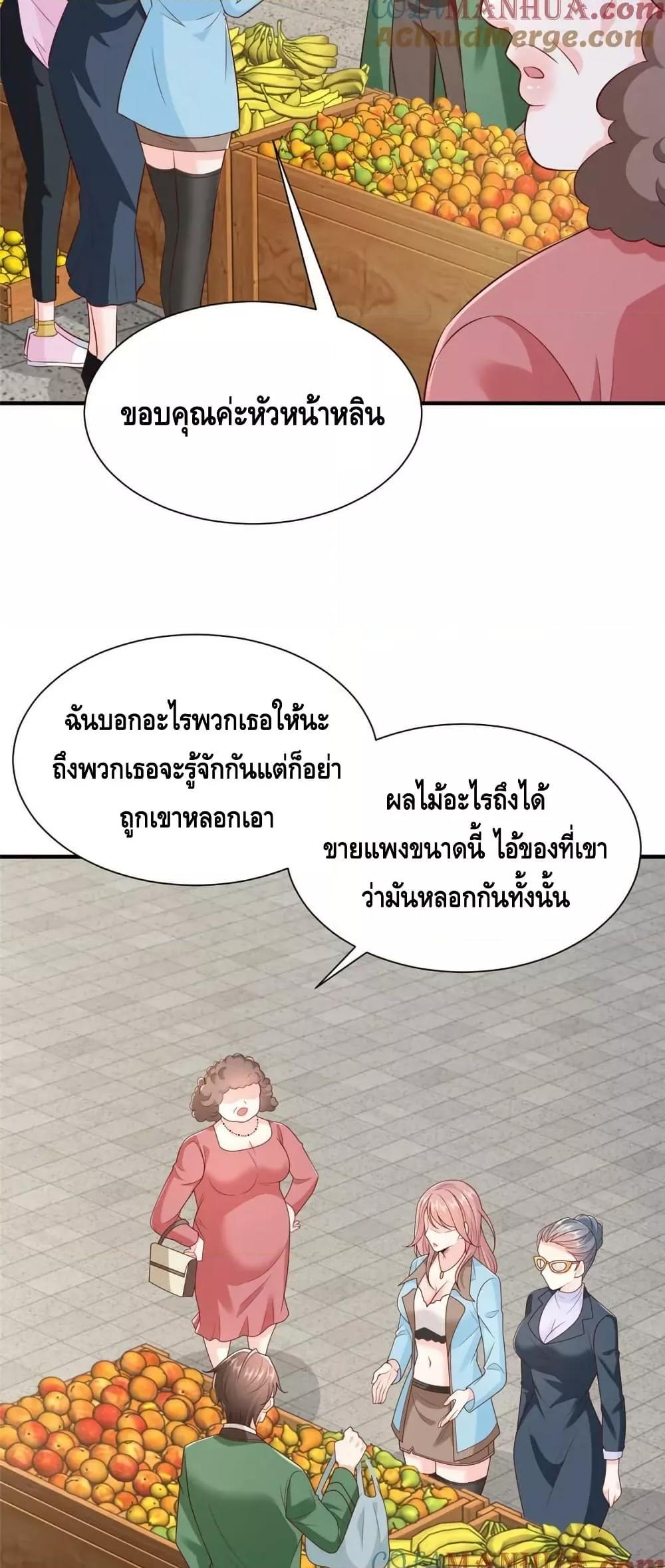 Manga-lc-com อ่านมังงะ อ่านการ์ตูน ออนไลน์ ฟรี RandomlyHaveA ตอนที่ 1 2 3 4 5 6 7 8 9 10 11 12 13 14 ฟรี ไม่มีโฆษณา Manga-lc - อ่าน มังงะ อ่าน การ์ตูน ออนไลน์ อ่านมังงะ ฟรี