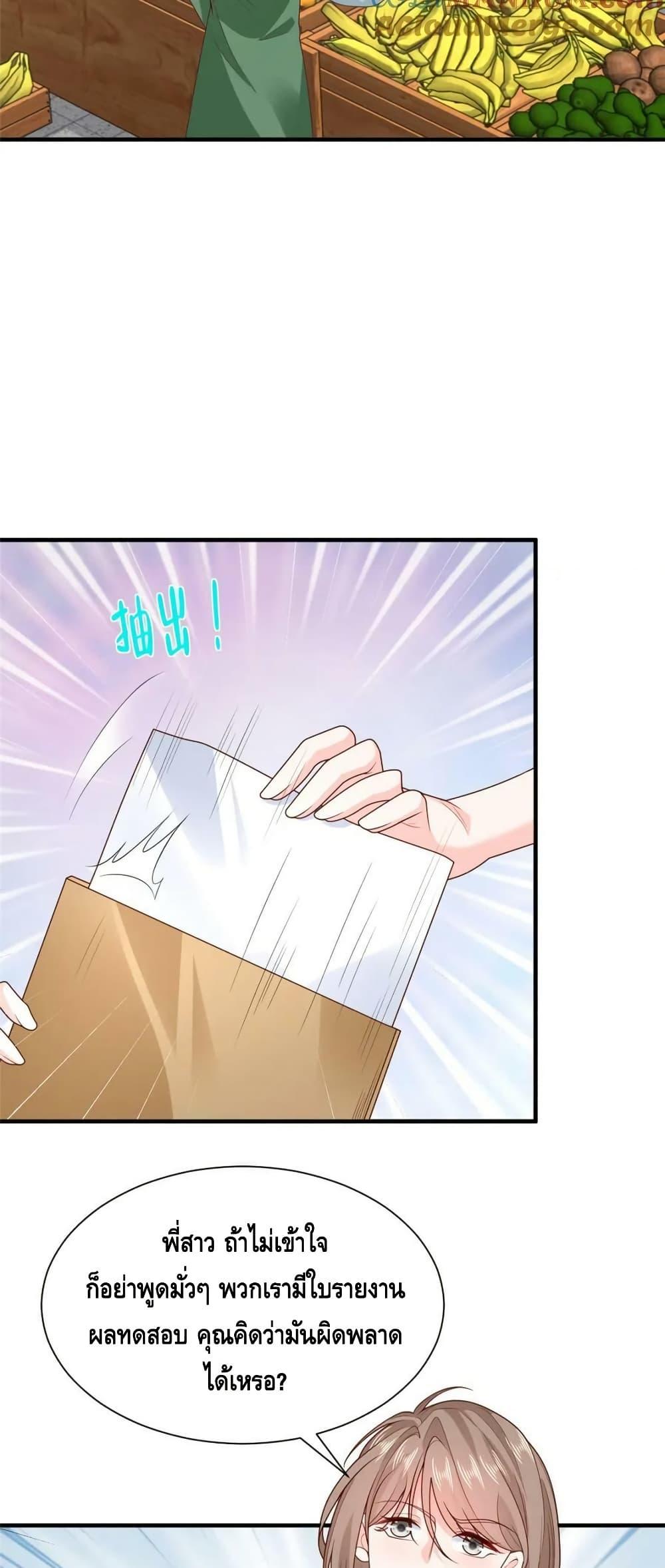 Manga-lc-com อ่านมังงะ อ่านการ์ตูน ออนไลน์ ฟรี RandomlyHaveA ตอนที่ 1 2 3 4 5 6 7 8 9 10 11 12 13 14 ฟรี ไม่มีโฆษณา Manga-lc - อ่าน มังงะ อ่าน การ์ตูน ออนไลน์ อ่านมังงะ ฟรี