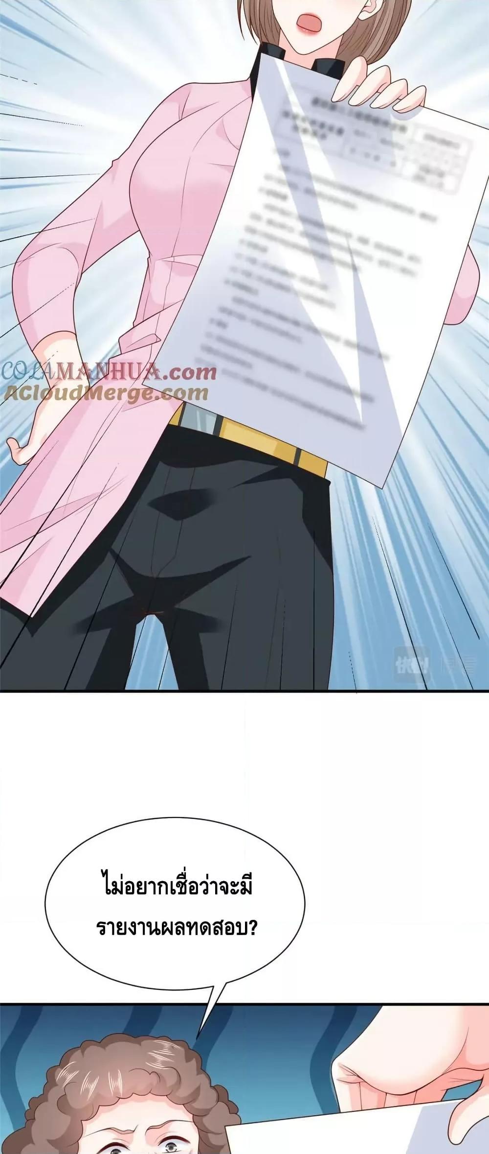 Manga-lc-com อ่านมังงะ อ่านการ์ตูน ออนไลน์ ฟรี RandomlyHaveA ตอนที่ 1 2 3 4 5 6 7 8 9 10 11 12 13 14 ฟรี ไม่มีโฆษณา Manga-lc - อ่าน มังงะ อ่าน การ์ตูน ออนไลน์ อ่านมังงะ ฟรี