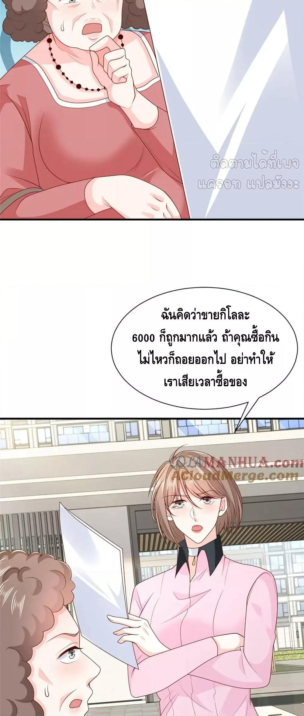 Manga-lc-com อ่านมังงะ อ่านการ์ตูน ออนไลน์ ฟรี RandomlyHaveA ตอนที่ 1 2 3 4 5 6 7 8 9 10 11 12 13 14 ฟรี ไม่มีโฆษณา Manga-lc - อ่าน มังงะ อ่าน การ์ตูน ออนไลน์ อ่านมังงะ ฟรี