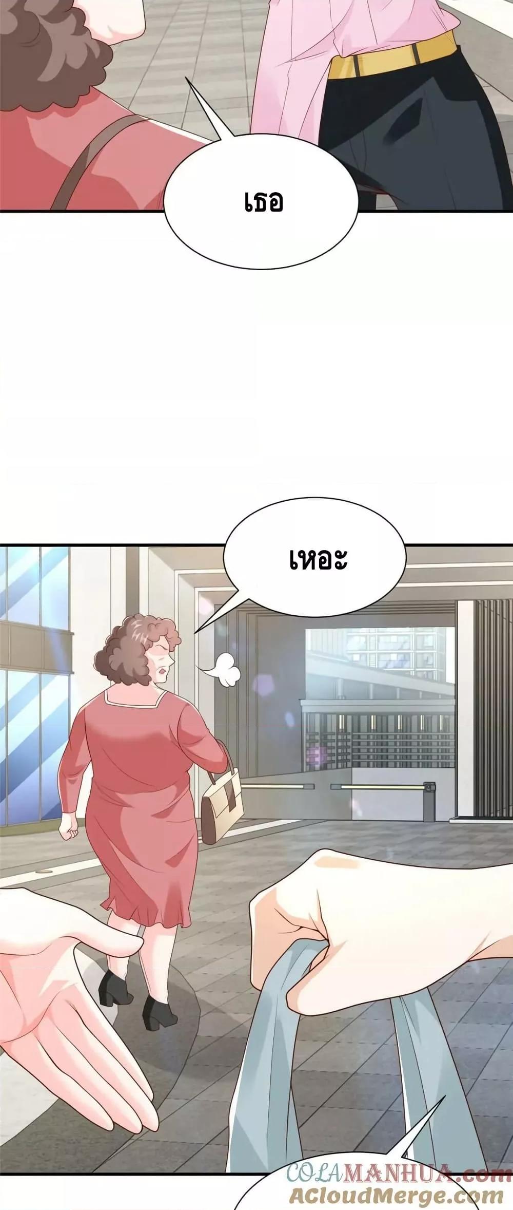 Manga-lc-com อ่านมังงะ อ่านการ์ตูน ออนไลน์ ฟรี RandomlyHaveA ตอนที่ 1 2 3 4 5 6 7 8 9 10 11 12 13 14 ฟรี ไม่มีโฆษณา Manga-lc - อ่าน มังงะ อ่าน การ์ตูน ออนไลน์ อ่านมังงะ ฟรี