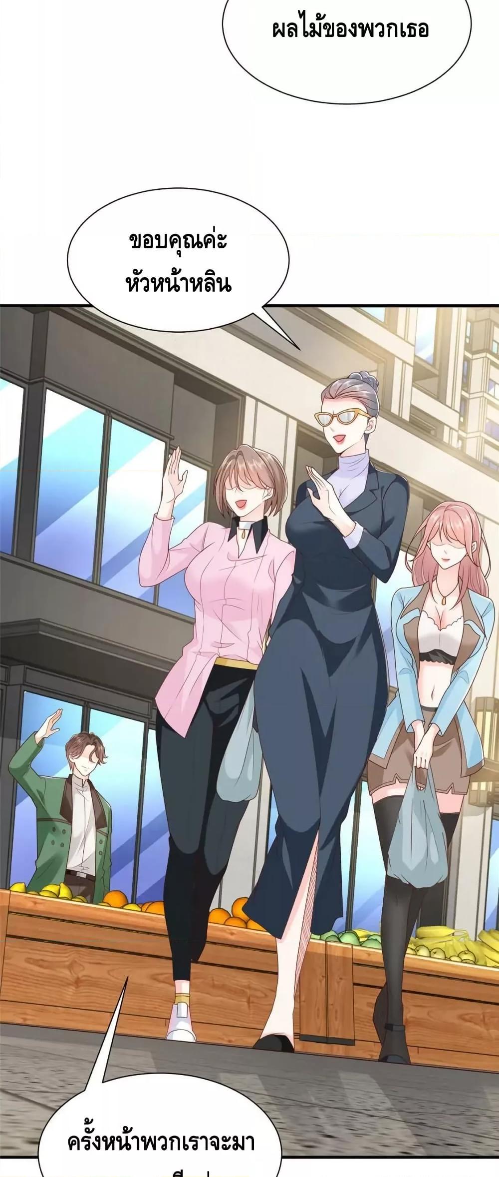 Manga-lc-com อ่านมังงะ อ่านการ์ตูน ออนไลน์ ฟรี RandomlyHaveA ตอนที่ 1 2 3 4 5 6 7 8 9 10 11 12 13 14 ฟรี ไม่มีโฆษณา Manga-lc - อ่าน มังงะ อ่าน การ์ตูน ออนไลน์ อ่านมังงะ ฟรี