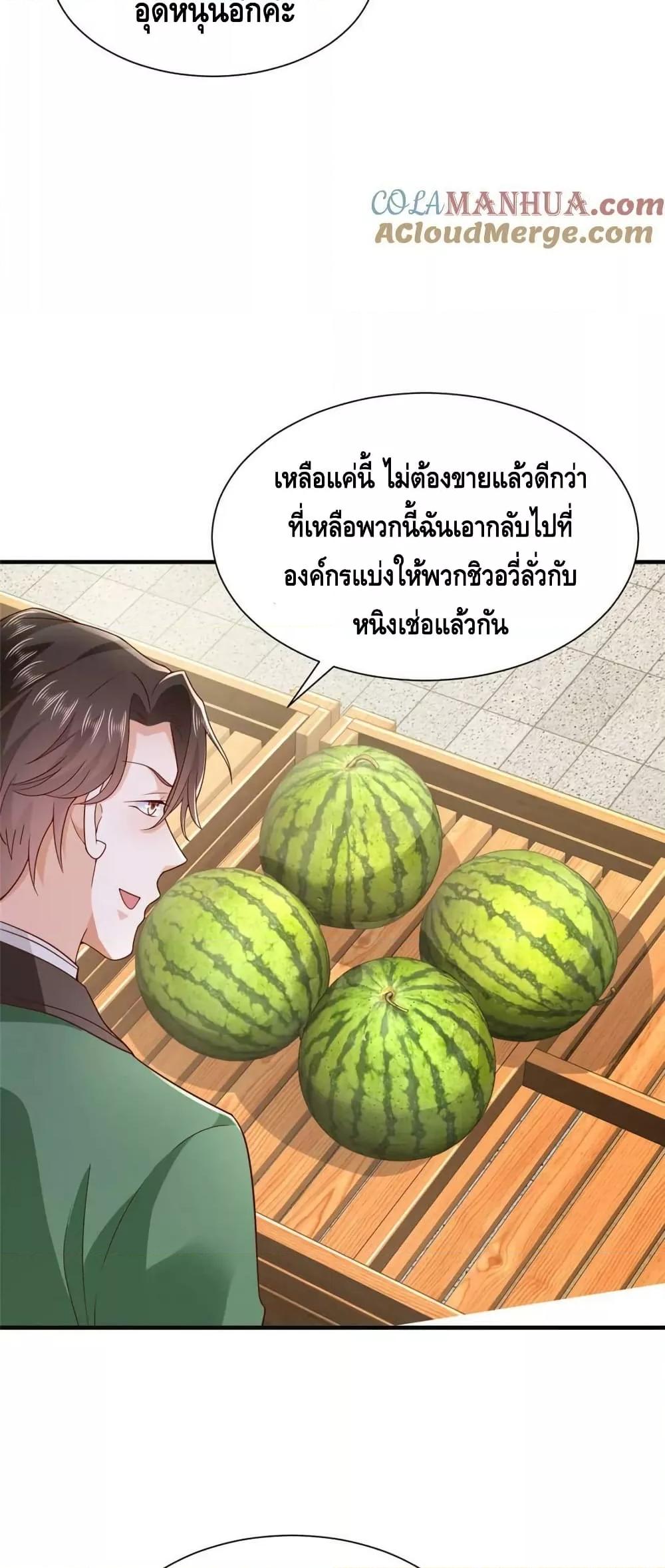 Manga-lc-com อ่านมังงะ อ่านการ์ตูน ออนไลน์ ฟรี RandomlyHaveA ตอนที่ 1 2 3 4 5 6 7 8 9 10 11 12 13 14 ฟรี ไม่มีโฆษณา Manga-lc - อ่าน มังงะ อ่าน การ์ตูน ออนไลน์ อ่านมังงะ ฟรี