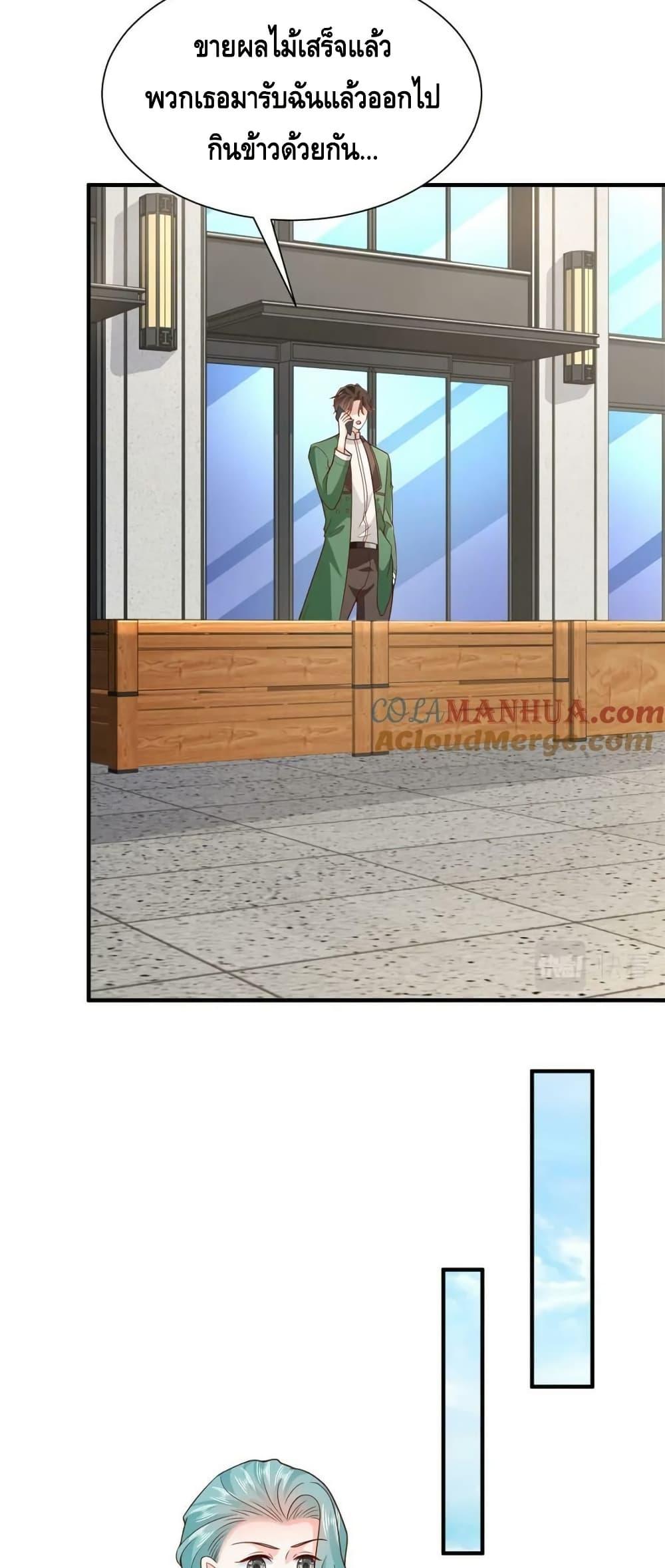 Manga-lc-com อ่านมังงะ อ่านการ์ตูน ออนไลน์ ฟรี RandomlyHaveA ตอนที่ 1 2 3 4 5 6 7 8 9 10 11 12 13 14 ฟรี ไม่มีโฆษณา Manga-lc - อ่าน มังงะ อ่าน การ์ตูน ออนไลน์ อ่านมังงะ ฟรี