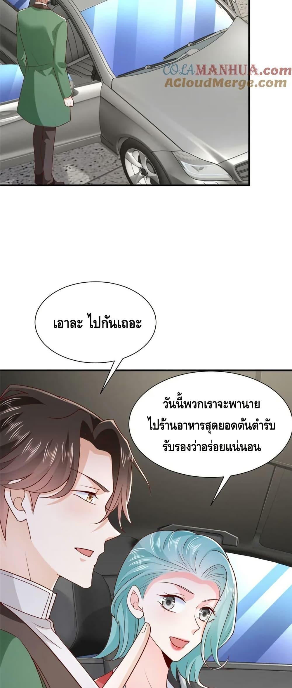 Manga-lc-com อ่านมังงะ อ่านการ์ตูน ออนไลน์ ฟรี RandomlyHaveA ตอนที่ 1 2 3 4 5 6 7 8 9 10 11 12 13 14 ฟรี ไม่มีโฆษณา Manga-lc - อ่าน มังงะ อ่าน การ์ตูน ออนไลน์ อ่านมังงะ ฟรี