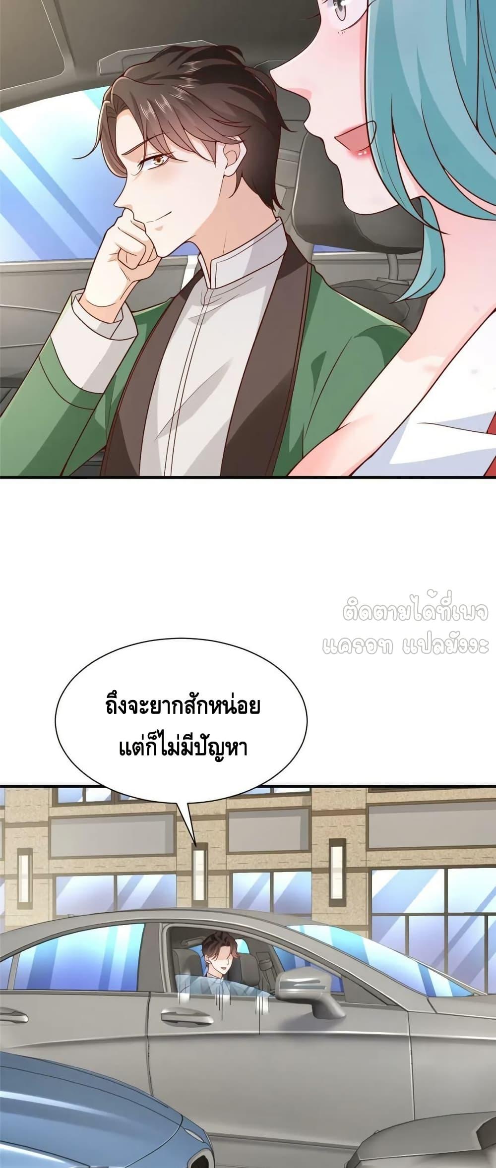 Manga-lc-com อ่านมังงะ อ่านการ์ตูน ออนไลน์ ฟรี RandomlyHaveA ตอนที่ 1 2 3 4 5 6 7 8 9 10 11 12 13 14 ฟรี ไม่มีโฆษณา Manga-lc - อ่าน มังงะ อ่าน การ์ตูน ออนไลน์ อ่านมังงะ ฟรี