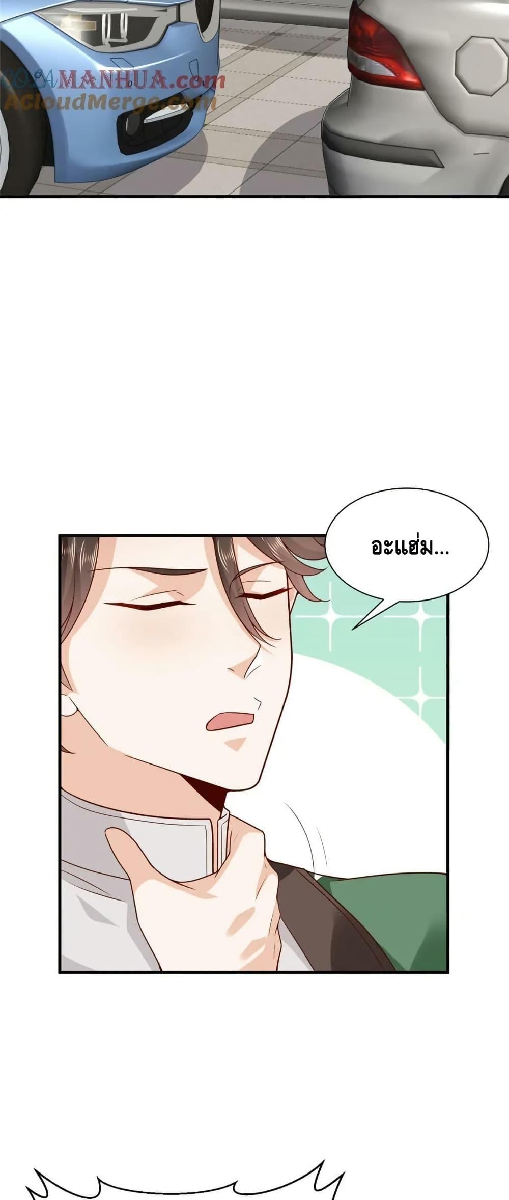 Manga-lc-com อ่านมังงะ อ่านการ์ตูน ออนไลน์ ฟรี RandomlyHaveA ตอนที่ 1 2 3 4 5 6 7 8 9 10 11 12 13 14 ฟรี ไม่มีโฆษณา Manga-lc - อ่าน มังงะ อ่าน การ์ตูน ออนไลน์ อ่านมังงะ ฟรี