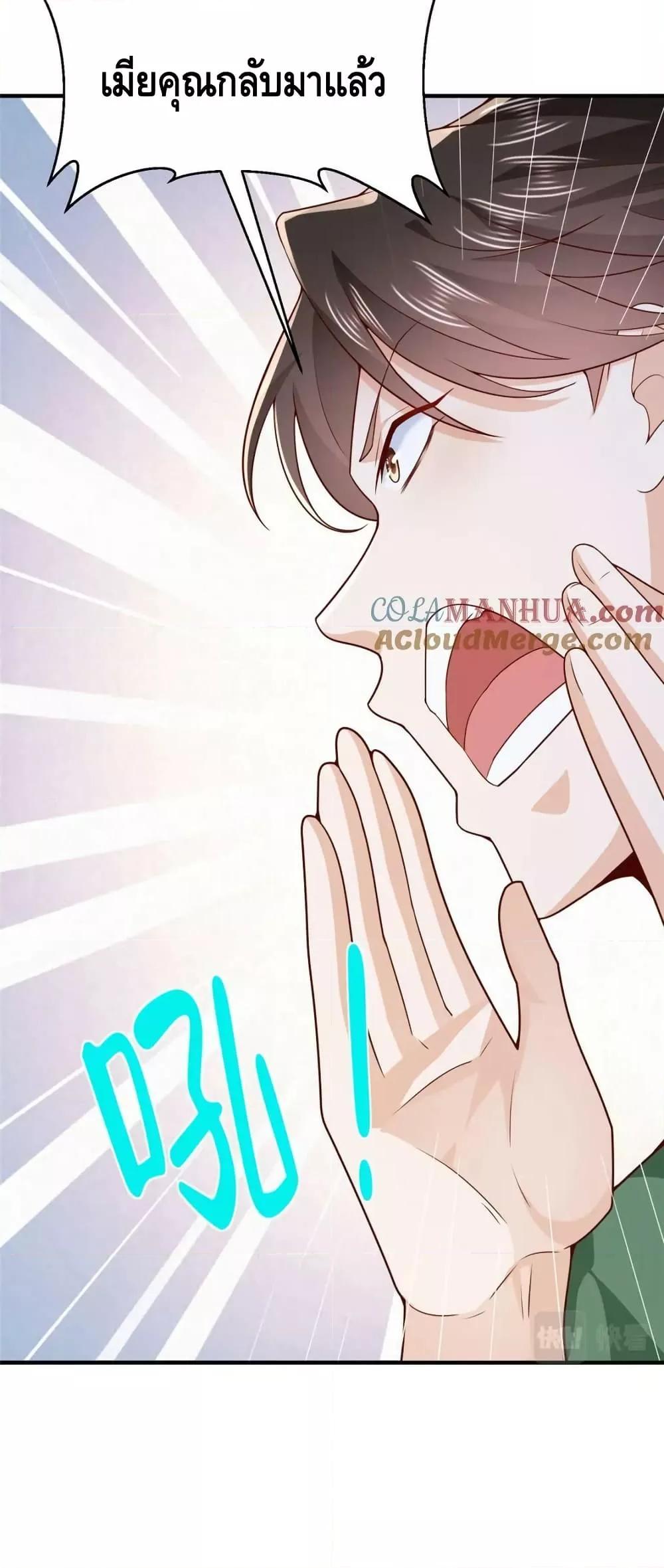 Manga-lc-com อ่านมังงะ อ่านการ์ตูน ออนไลน์ ฟรี RandomlyHaveA ตอนที่ 1 2 3 4 5 6 7 8 9 10 11 12 13 14 ฟรี ไม่มีโฆษณา Manga-lc - อ่าน มังงะ อ่าน การ์ตูน ออนไลน์ อ่านมังงะ ฟรี