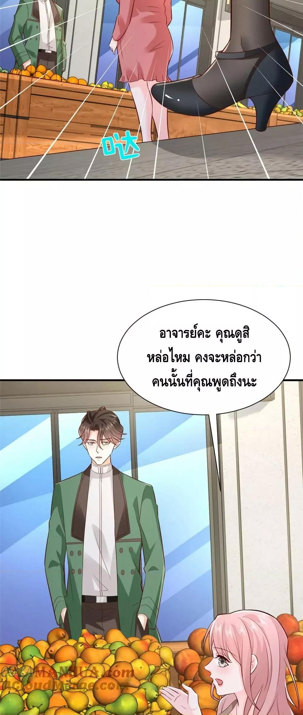 Manga-lc-com อ่านมังงะ อ่านการ์ตูน ออนไลน์ ฟรี RandomlyHaveA ตอนที่ 1 2 3 4 5 6 7 8 9 10 11 12 13 14 ฟรี ไม่มีโฆษณา Manga-lc - อ่าน มังงะ อ่าน การ์ตูน ออนไลน์ อ่านมังงะ ฟรี