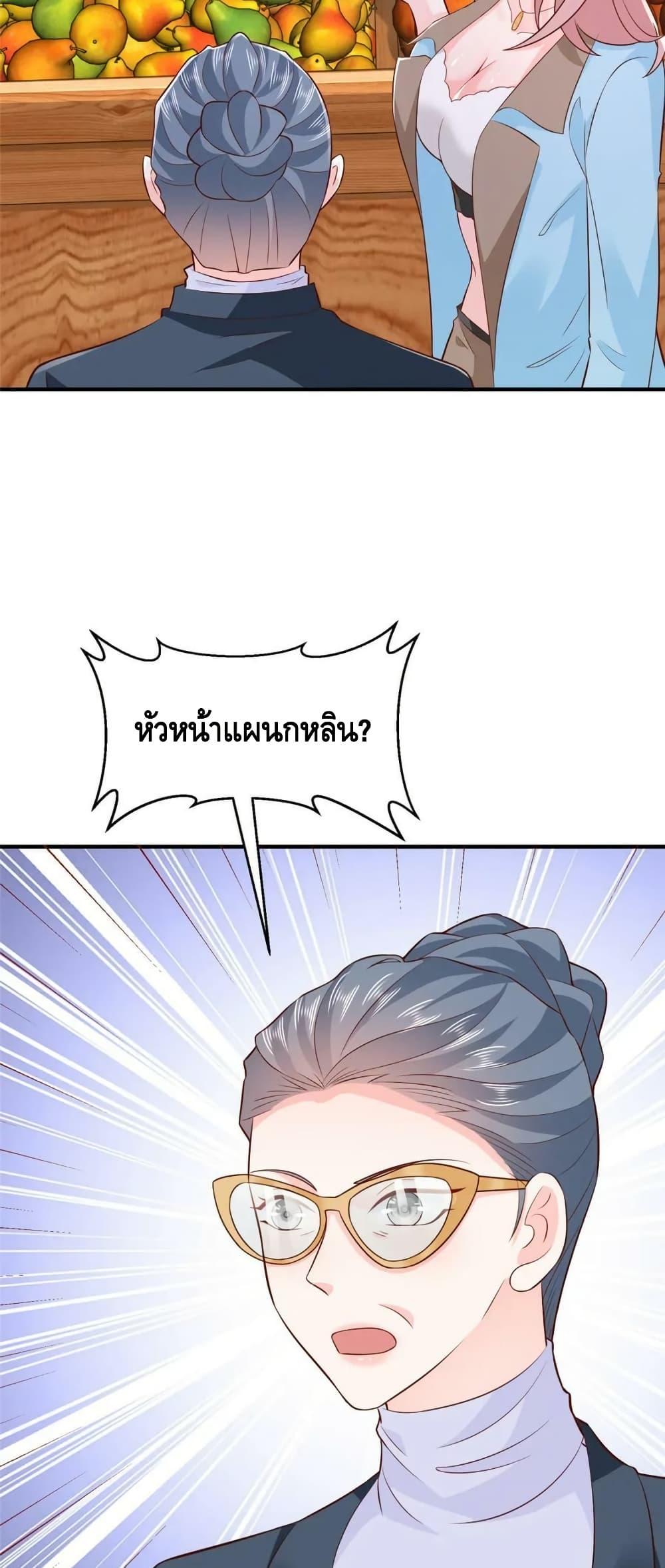 Manga-lc-com อ่านมังงะ อ่านการ์ตูน ออนไลน์ ฟรี RandomlyHaveA ตอนที่ 1 2 3 4 5 6 7 8 9 10 11 12 13 14 ฟรี ไม่มีโฆษณา Manga-lc - อ่าน มังงะ อ่าน การ์ตูน ออนไลน์ อ่านมังงะ ฟรี