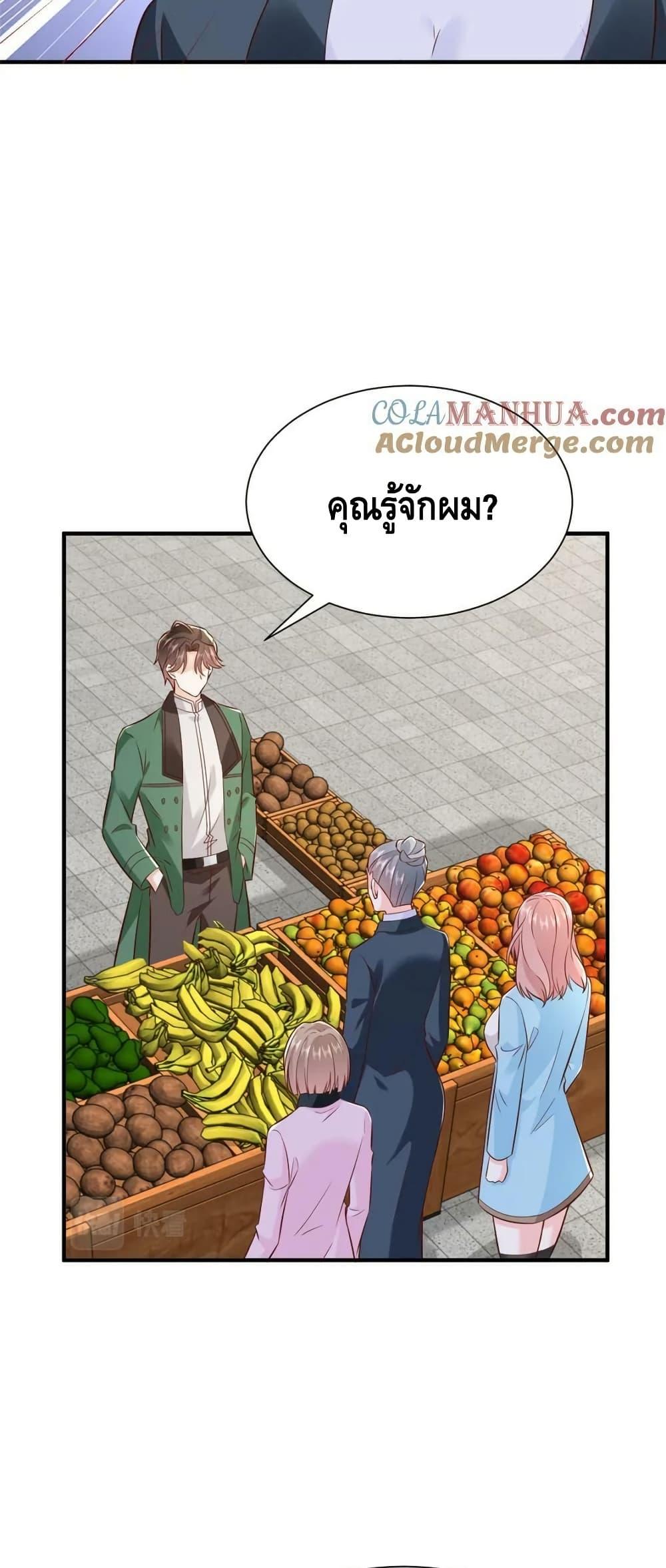 Manga-lc-com อ่านมังงะ อ่านการ์ตูน ออนไลน์ ฟรี RandomlyHaveA ตอนที่ 1 2 3 4 5 6 7 8 9 10 11 12 13 14 ฟรี ไม่มีโฆษณา Manga-lc - อ่าน มังงะ อ่าน การ์ตูน ออนไลน์ อ่านมังงะ ฟรี