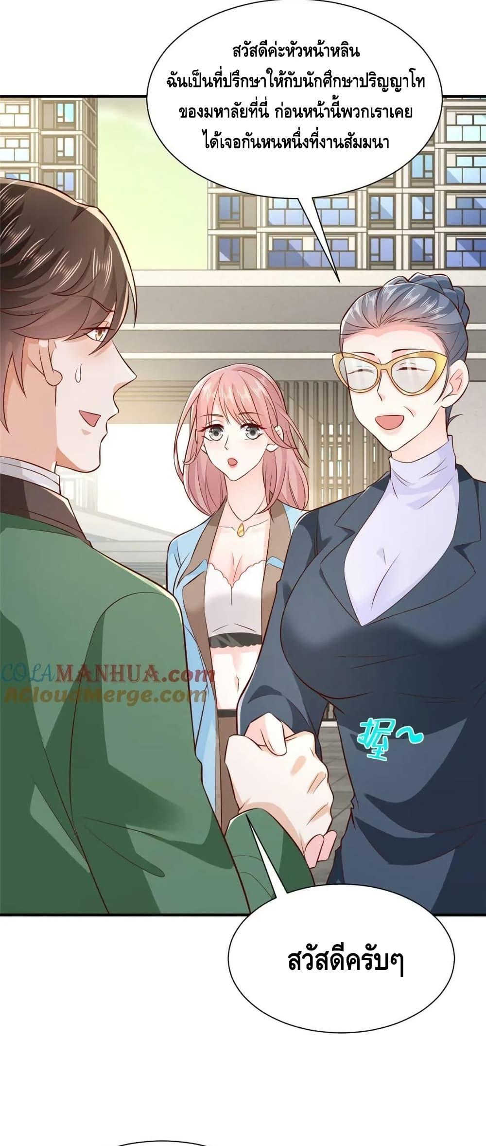 Manga-lc-com อ่านมังงะ อ่านการ์ตูน ออนไลน์ ฟรี RandomlyHaveA ตอนที่ 1 2 3 4 5 6 7 8 9 10 11 12 13 14 ฟรี ไม่มีโฆษณา Manga-lc - อ่าน มังงะ อ่าน การ์ตูน ออนไลน์ อ่านมังงะ ฟรี