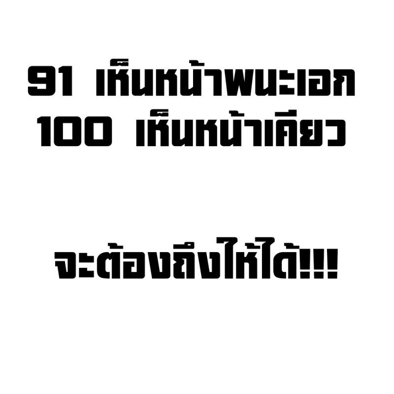 Manga-lc-com อ่านมังงะ อ่านการ์ตูน ออนไลน์ ฟรี Juujika no Rokunin ตอนที่ 1 2 3 4 5 6 7 8 9 10 11 12 13 14 ฟรี ไม่มีโฆษณา Manga-lc - อ่าน มังงะ อ่าน การ์ตูน ออนไลน์ อ่านมังงะ ฟรี