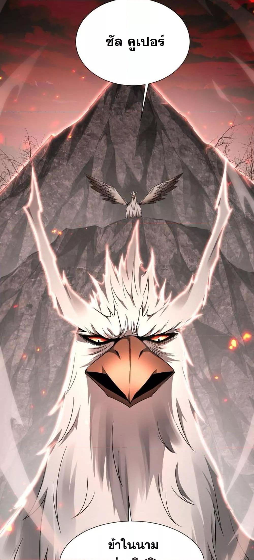 Manga-lc-com อ่านมังงะ อ่านการ์ตูน ออนไลน์ ฟรี Shadow’sResurg ตอนที่ 1 2 3 4 5 6 7 8 9 10 11 12 13 14 ฟรี ไม่มีโฆษณา Manga-lc - อ่าน มังงะ อ่าน การ์ตูน ออนไลน์ อ่านมังงะ ฟรี