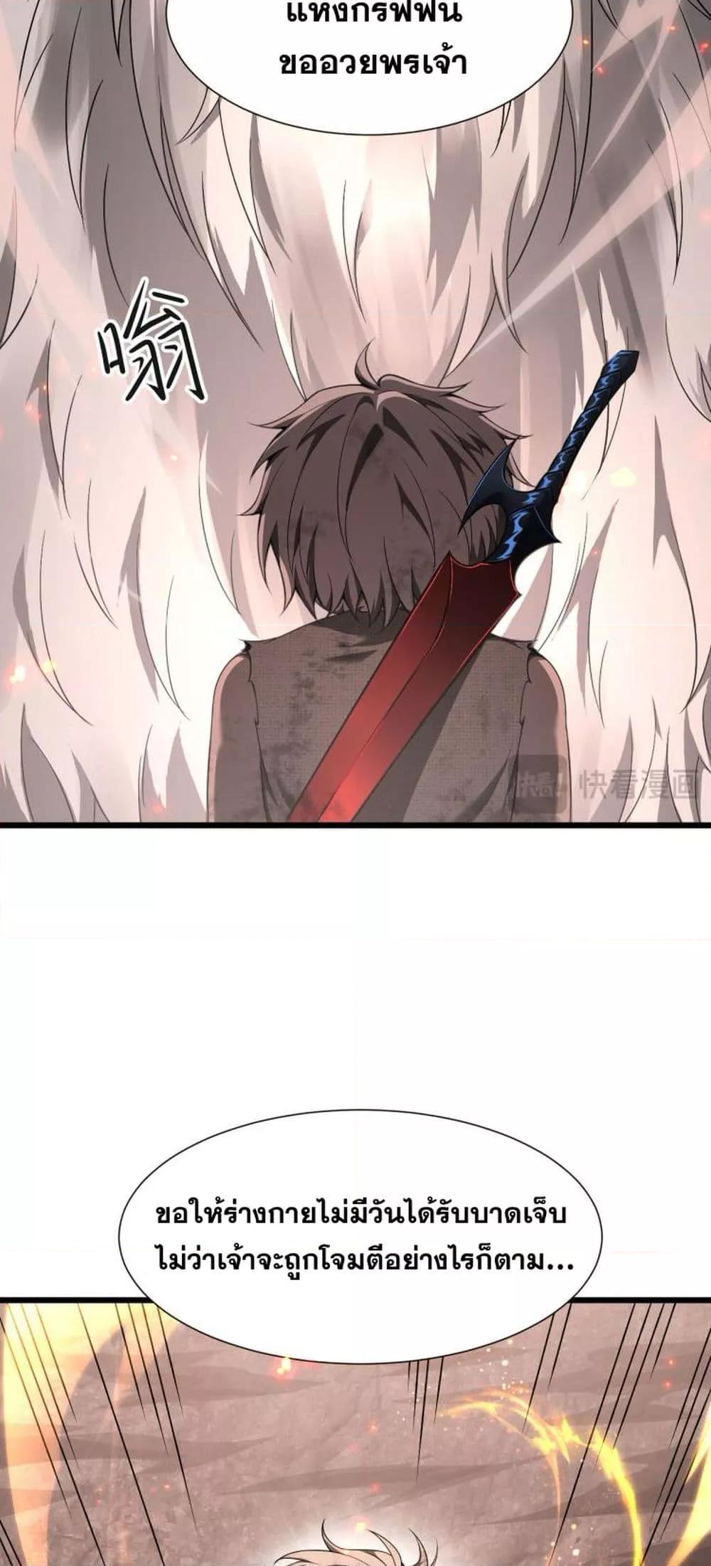 Manga-lc-com อ่านมังงะ อ่านการ์ตูน ออนไลน์ ฟรี Shadow’sResurg ตอนที่ 1 2 3 4 5 6 7 8 9 10 11 12 13 14 ฟรี ไม่มีโฆษณา Manga-lc - อ่าน มังงะ อ่าน การ์ตูน ออนไลน์ อ่านมังงะ ฟรี