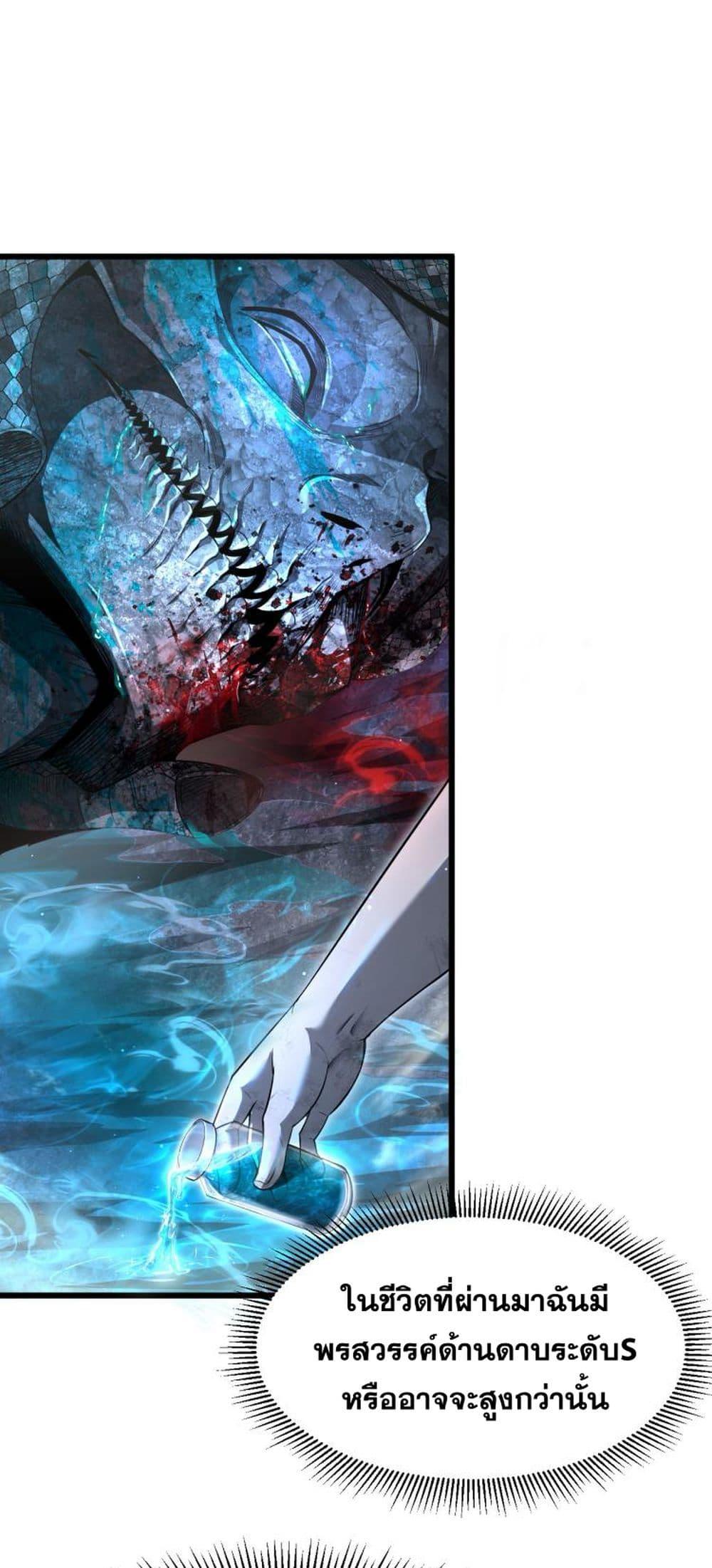 Manga-lc-com อ่านมังงะ อ่านการ์ตูน ออนไลน์ ฟรี Shadow’sResurg ตอนที่ 1 2 3 4 5 6 7 8 9 10 11 12 13 14 ฟรี ไม่มีโฆษณา Manga-lc - อ่าน มังงะ อ่าน การ์ตูน ออนไลน์ อ่านมังงะ ฟรี