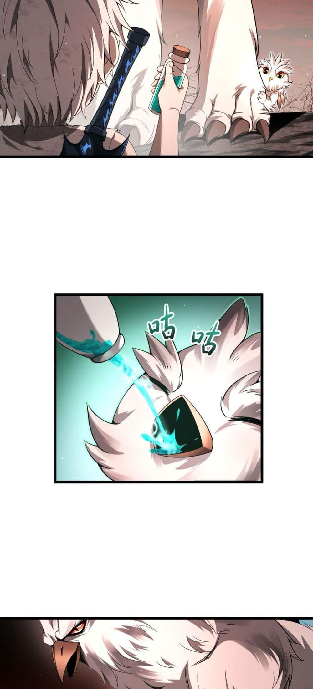 Manga-lc-com อ่านมังงะ อ่านการ์ตูน ออนไลน์ ฟรี Shadow’sResurg ตอนที่ 1 2 3 4 5 6 7 8 9 10 11 12 13 14 ฟรี ไม่มีโฆษณา Manga-lc - อ่าน มังงะ อ่าน การ์ตูน ออนไลน์ อ่านมังงะ ฟรี
