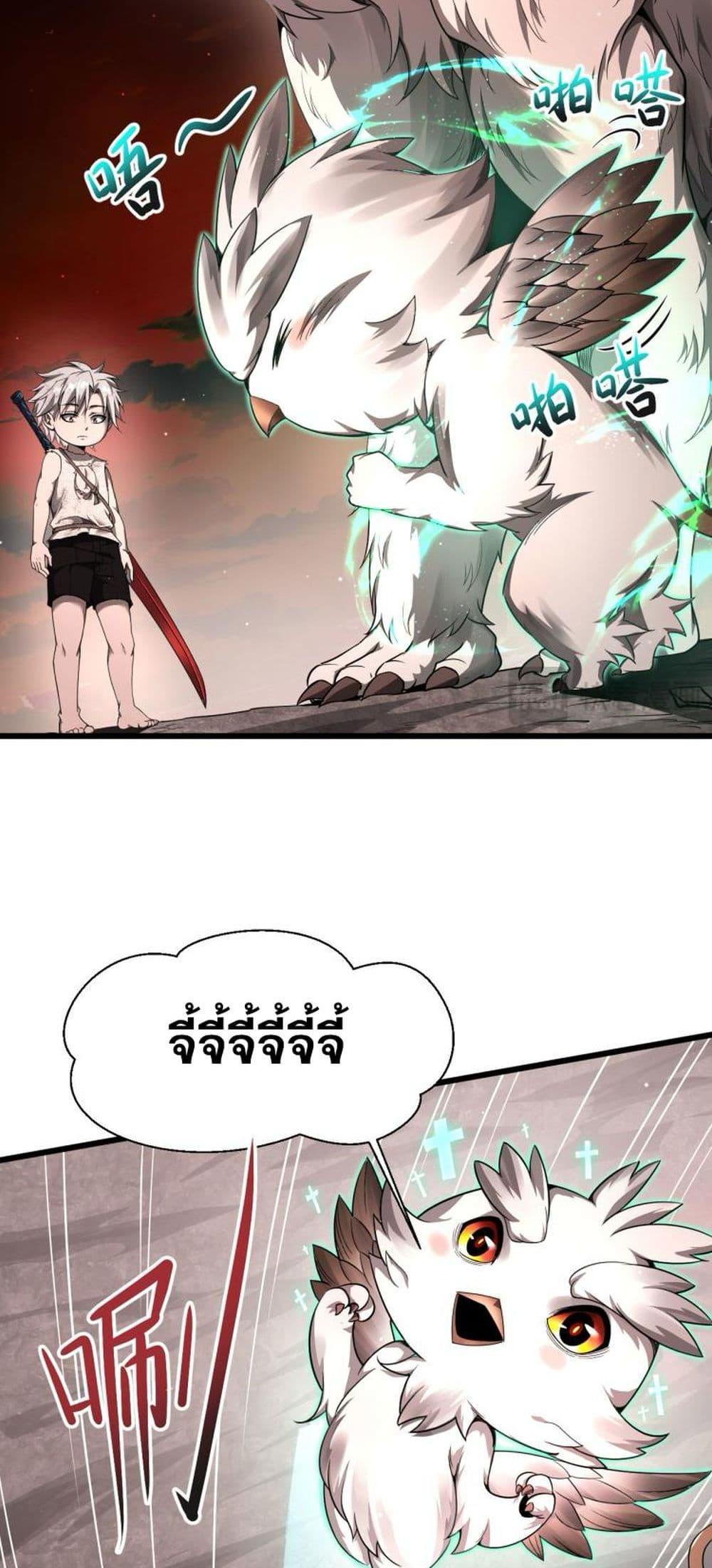 Manga-lc-com อ่านมังงะ อ่านการ์ตูน ออนไลน์ ฟรี Shadow’sResurg ตอนที่ 1 2 3 4 5 6 7 8 9 10 11 12 13 14 ฟรี ไม่มีโฆษณา Manga-lc - อ่าน มังงะ อ่าน การ์ตูน ออนไลน์ อ่านมังงะ ฟรี