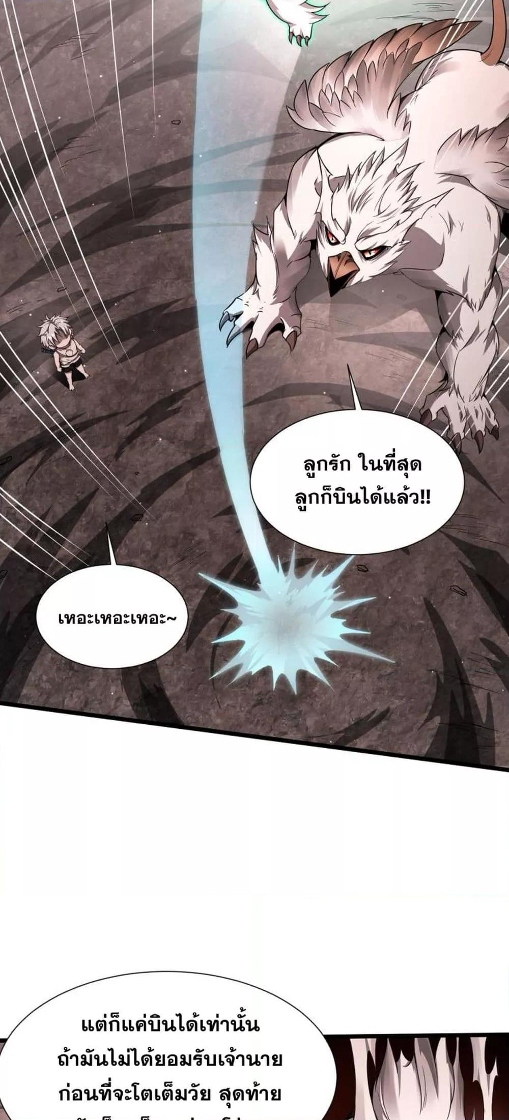 Manga-lc-com อ่านมังงะ อ่านการ์ตูน ออนไลน์ ฟรี Shadow’sResurg ตอนที่ 1 2 3 4 5 6 7 8 9 10 11 12 13 14 ฟรี ไม่มีโฆษณา Manga-lc - อ่าน มังงะ อ่าน การ์ตูน ออนไลน์ อ่านมังงะ ฟรี