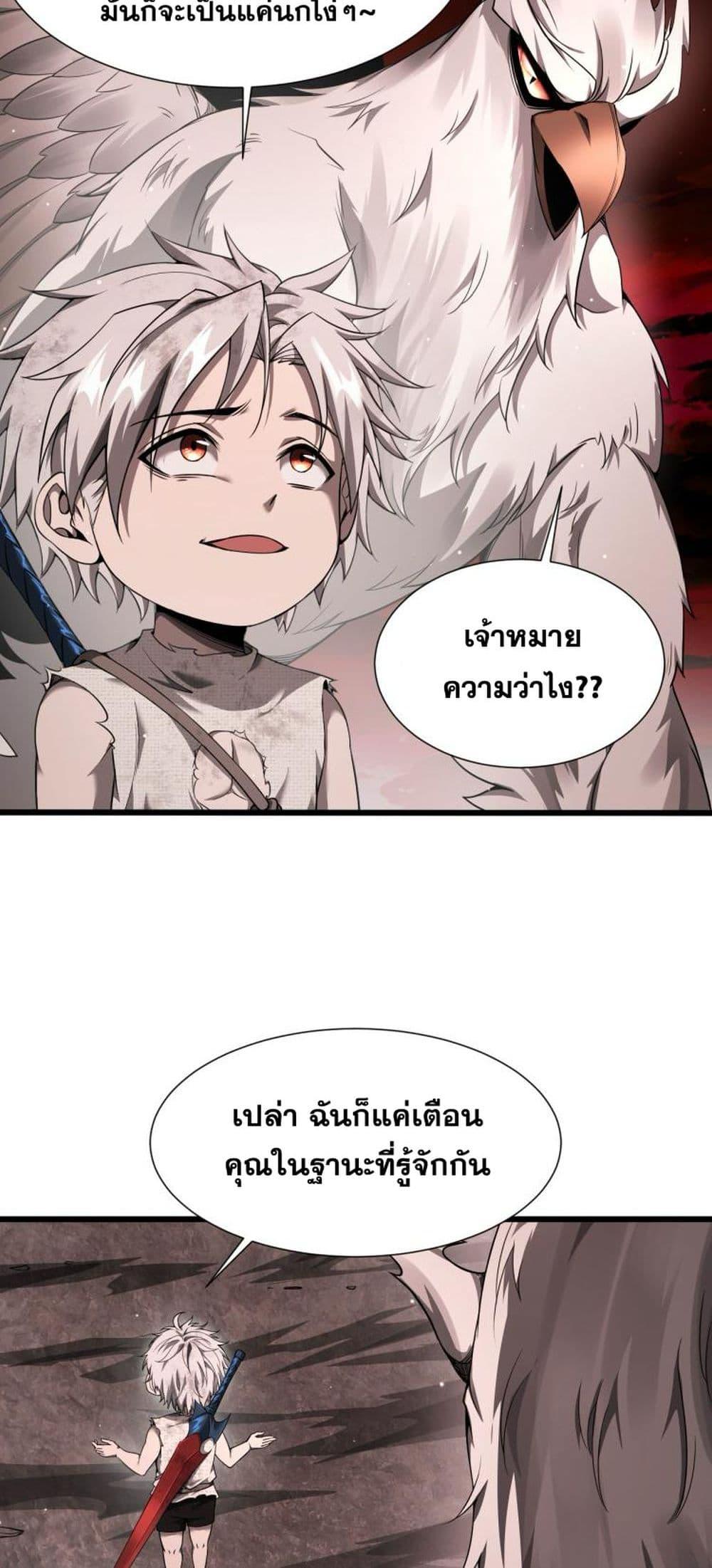 Manga-lc-com อ่านมังงะ อ่านการ์ตูน ออนไลน์ ฟรี Shadow’sResurg ตอนที่ 1 2 3 4 5 6 7 8 9 10 11 12 13 14 ฟรี ไม่มีโฆษณา Manga-lc - อ่าน มังงะ อ่าน การ์ตูน ออนไลน์ อ่านมังงะ ฟรี