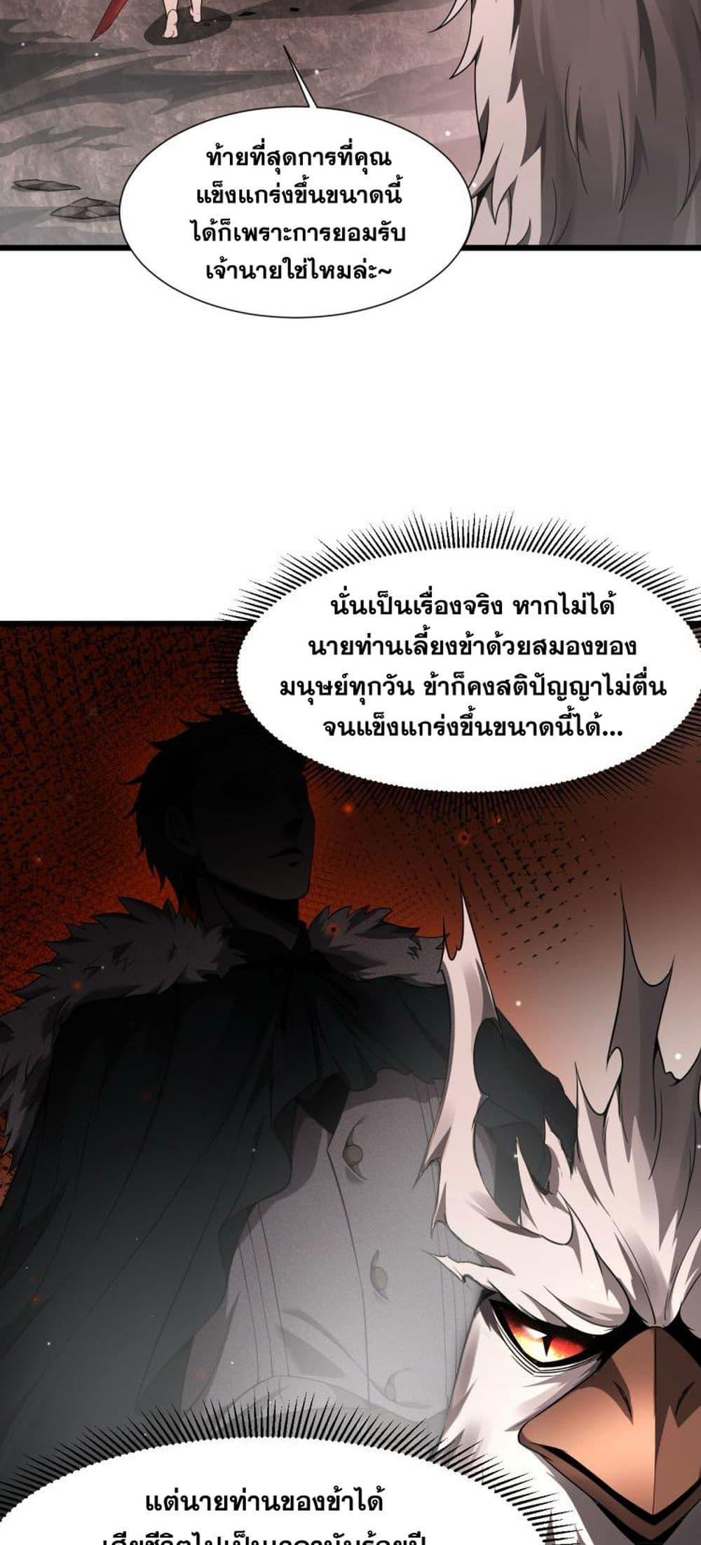 Manga-lc-com อ่านมังงะ อ่านการ์ตูน ออนไลน์ ฟรี Shadow’sResurg ตอนที่ 1 2 3 4 5 6 7 8 9 10 11 12 13 14 ฟรี ไม่มีโฆษณา Manga-lc - อ่าน มังงะ อ่าน การ์ตูน ออนไลน์ อ่านมังงะ ฟรี