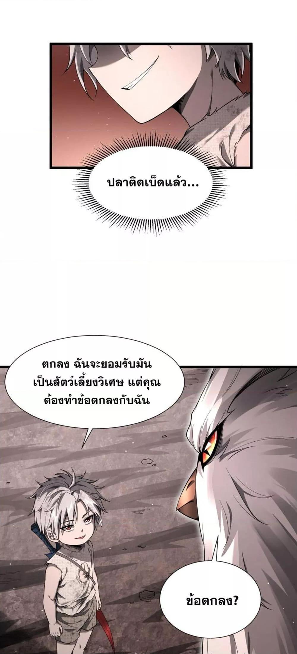Manga-lc-com อ่านมังงะ อ่านการ์ตูน ออนไลน์ ฟรี Shadow’sResurg ตอนที่ 1 2 3 4 5 6 7 8 9 10 11 12 13 14 ฟรี ไม่มีโฆษณา Manga-lc - อ่าน มังงะ อ่าน การ์ตูน ออนไลน์ อ่านมังงะ ฟรี