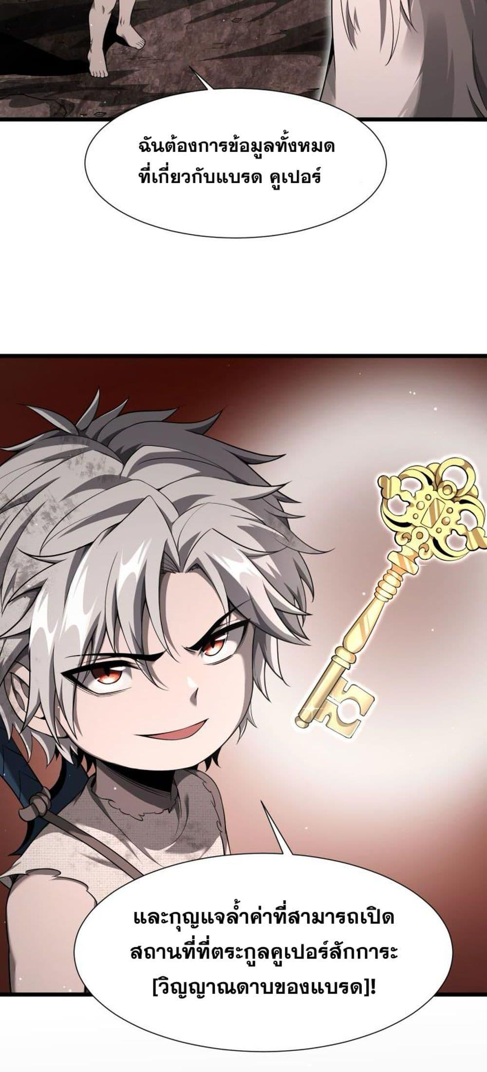 Manga-lc-com อ่านมังงะ อ่านการ์ตูน ออนไลน์ ฟรี Shadow’sResurg ตอนที่ 1 2 3 4 5 6 7 8 9 10 11 12 13 14 ฟรี ไม่มีโฆษณา Manga-lc - อ่าน มังงะ อ่าน การ์ตูน ออนไลน์ อ่านมังงะ ฟรี