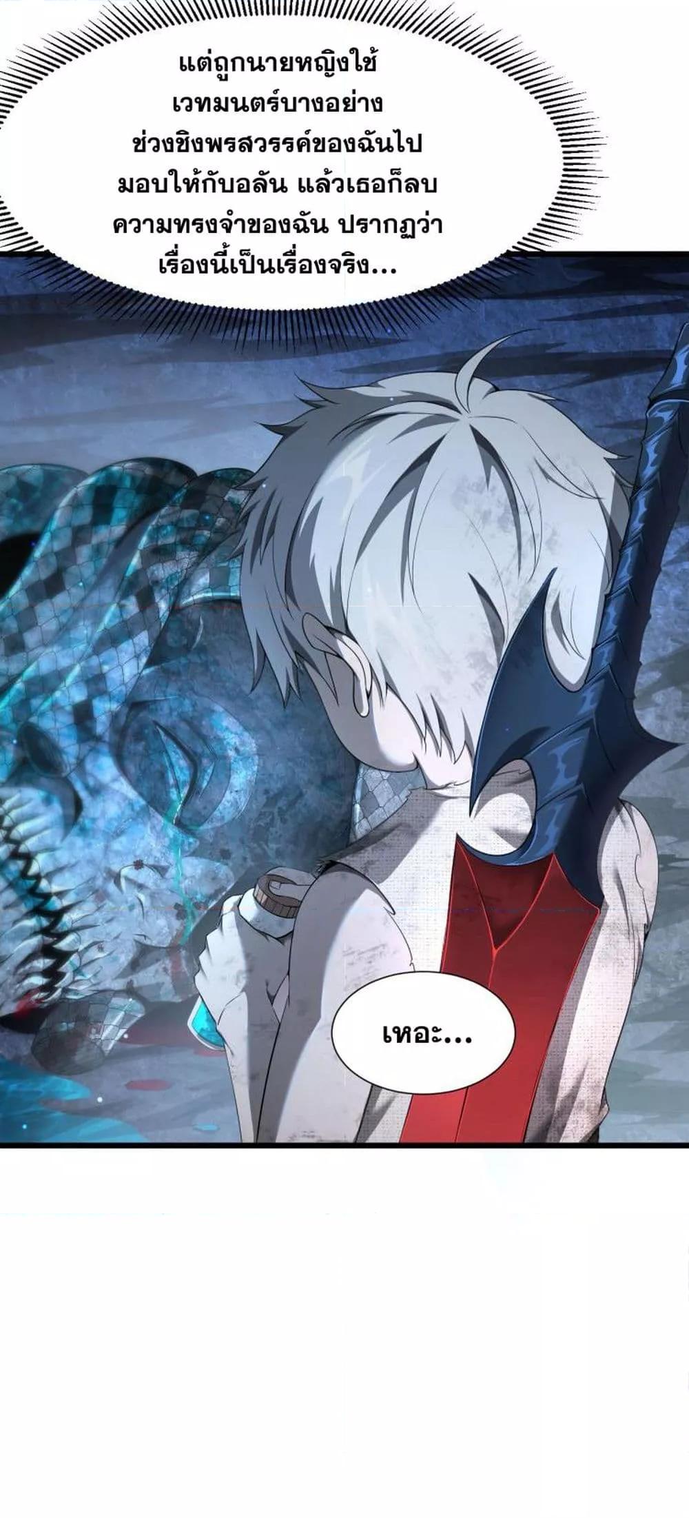 Manga-lc-com อ่านมังงะ อ่านการ์ตูน ออนไลน์ ฟรี Shadow’sResurg ตอนที่ 1 2 3 4 5 6 7 8 9 10 11 12 13 14 ฟรี ไม่มีโฆษณา Manga-lc - อ่าน มังงะ อ่าน การ์ตูน ออนไลน์ อ่านมังงะ ฟรี