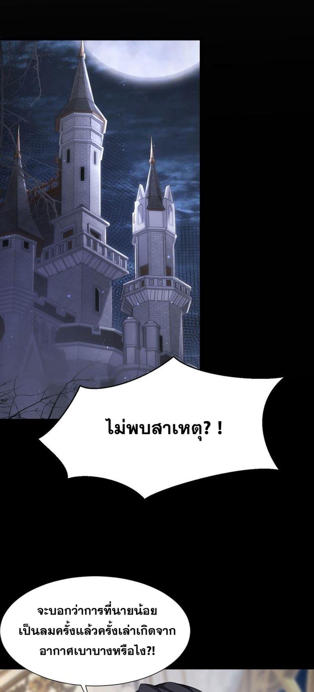 Manga-lc-com อ่านมังงะ อ่านการ์ตูน ออนไลน์ ฟรี Shadow’sResurg ตอนที่ 1 2 3 4 5 6 7 8 9 10 11 12 13 14 ฟรี ไม่มีโฆษณา Manga-lc - อ่าน มังงะ อ่าน การ์ตูน ออนไลน์ อ่านมังงะ ฟรี