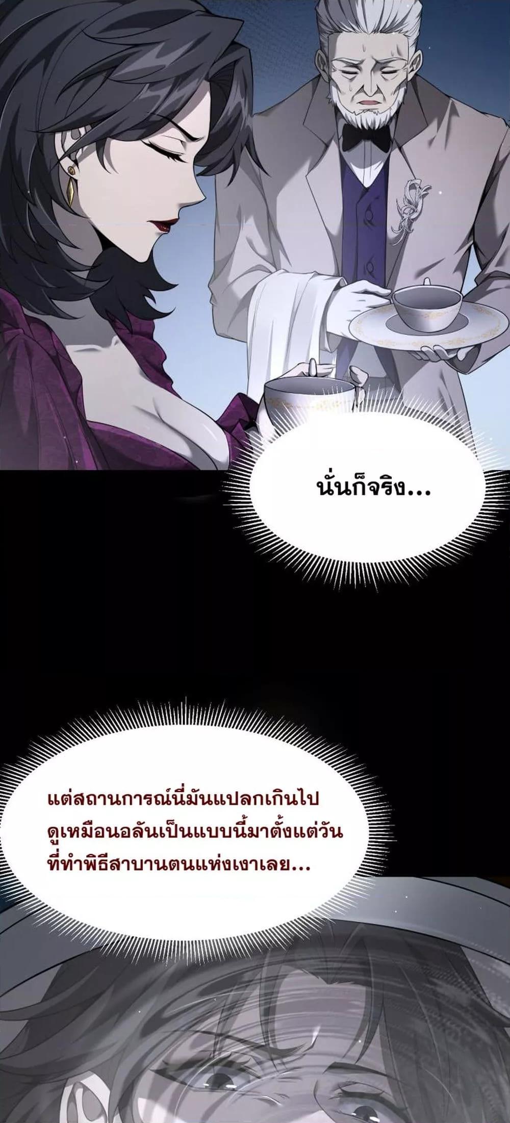 Manga-lc-com อ่านมังงะ อ่านการ์ตูน ออนไลน์ ฟรี Shadow’sResurg ตอนที่ 1 2 3 4 5 6 7 8 9 10 11 12 13 14 ฟรี ไม่มีโฆษณา Manga-lc - อ่าน มังงะ อ่าน การ์ตูน ออนไลน์ อ่านมังงะ ฟรี