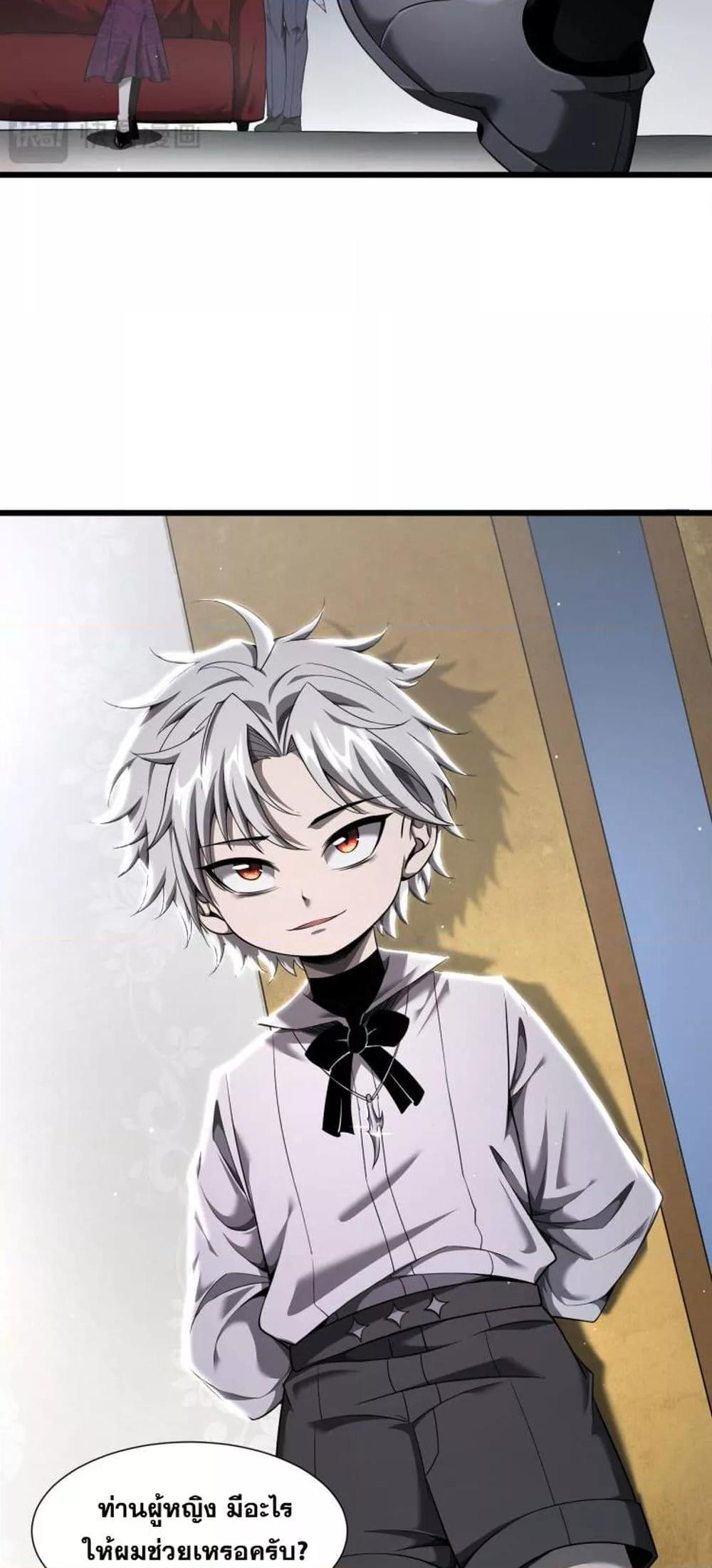 Manga-lc-com อ่านมังงะ อ่านการ์ตูน ออนไลน์ ฟรี Shadow’sResurg ตอนที่ 1 2 3 4 5 6 7 8 9 10 11 12 13 14 ฟรี ไม่มีโฆษณา Manga-lc - อ่าน มังงะ อ่าน การ์ตูน ออนไลน์ อ่านมังงะ ฟรี